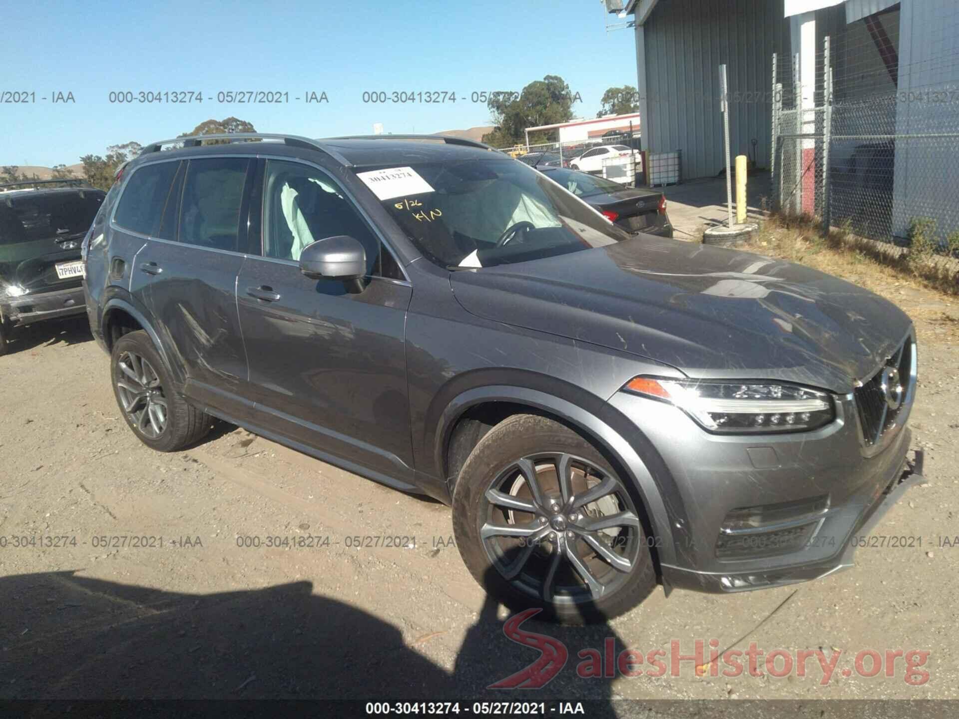 YV4A22PK2H1165505 2017 VOLVO XC90