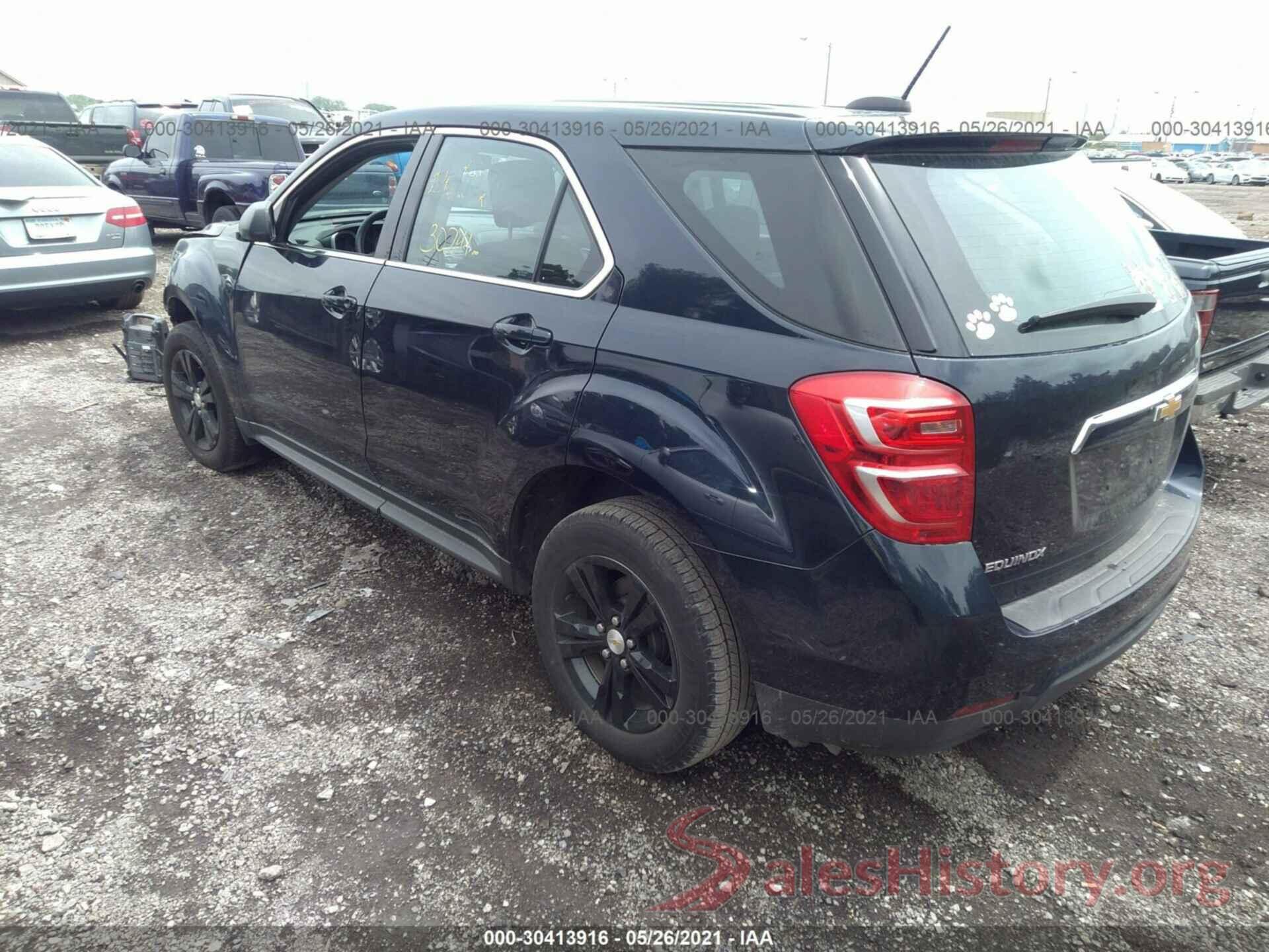 2GNALBEKXH1554977 2017 CHEVROLET EQUINOX