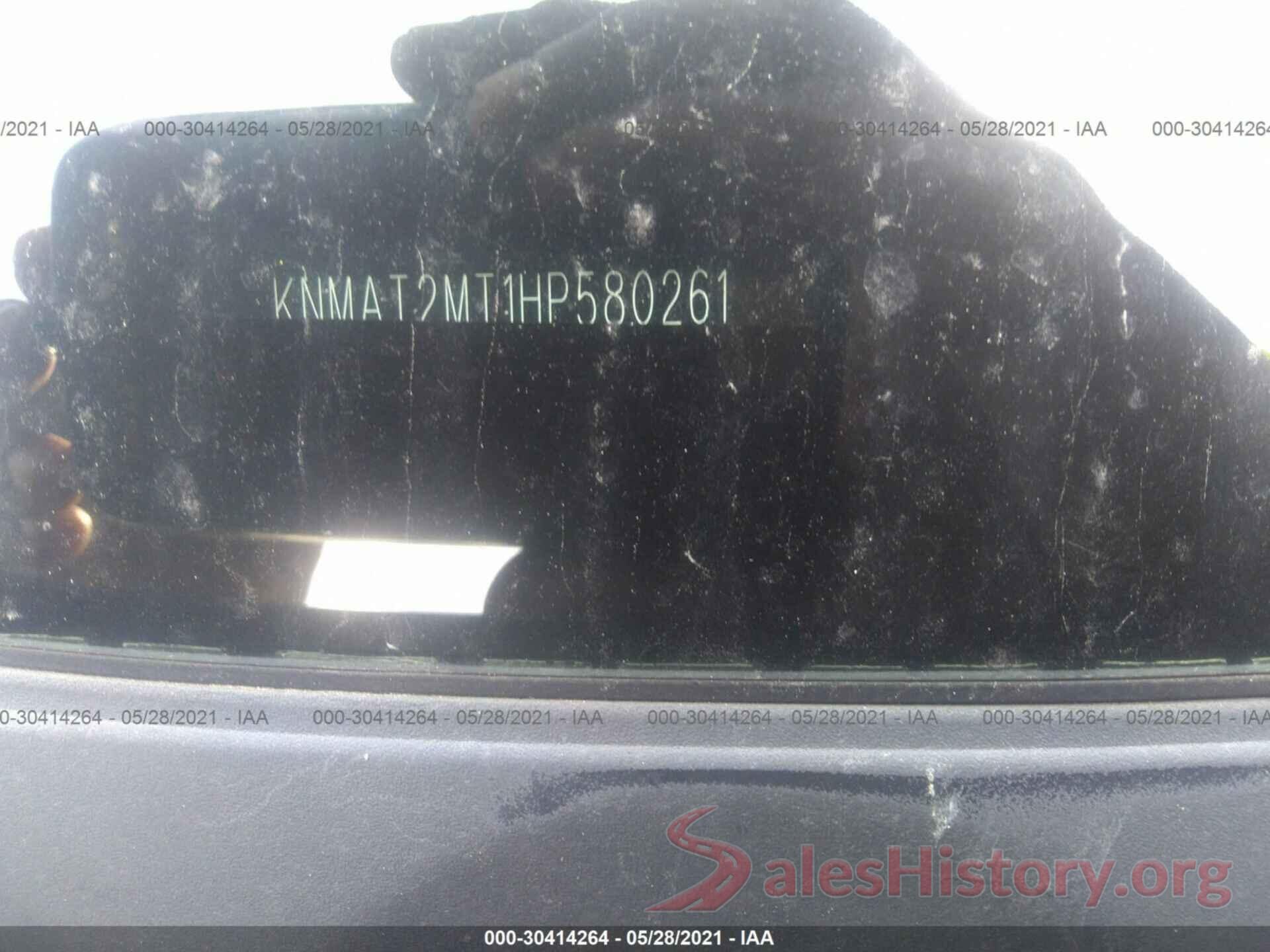 KNMAT2MT1HP580261 2017 NISSAN ROGUE