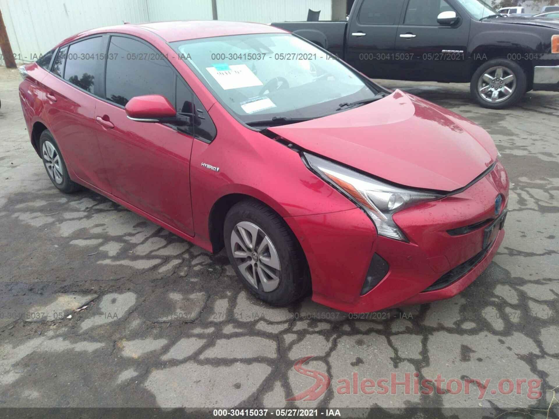 JTDKBRFU5H3566540 2017 TOYOTA PRIUS