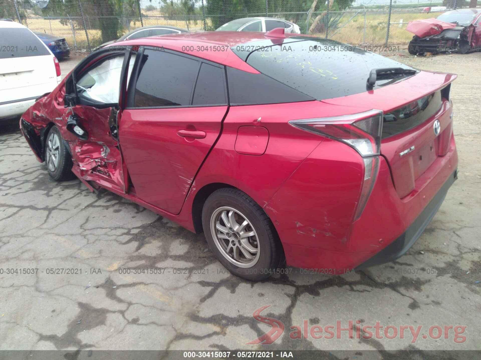 JTDKBRFU5H3566540 2017 TOYOTA PRIUS