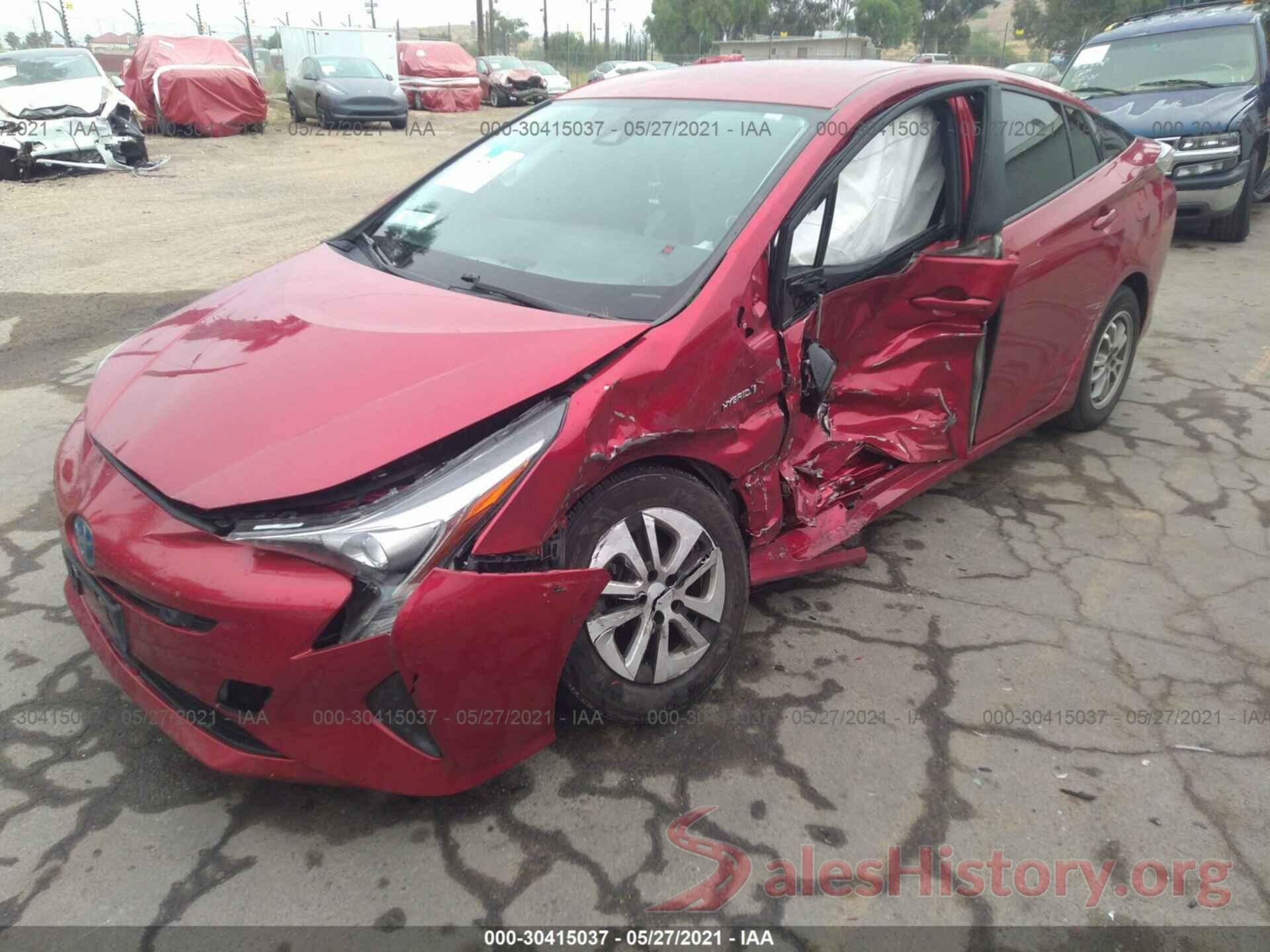 JTDKBRFU5H3566540 2017 TOYOTA PRIUS