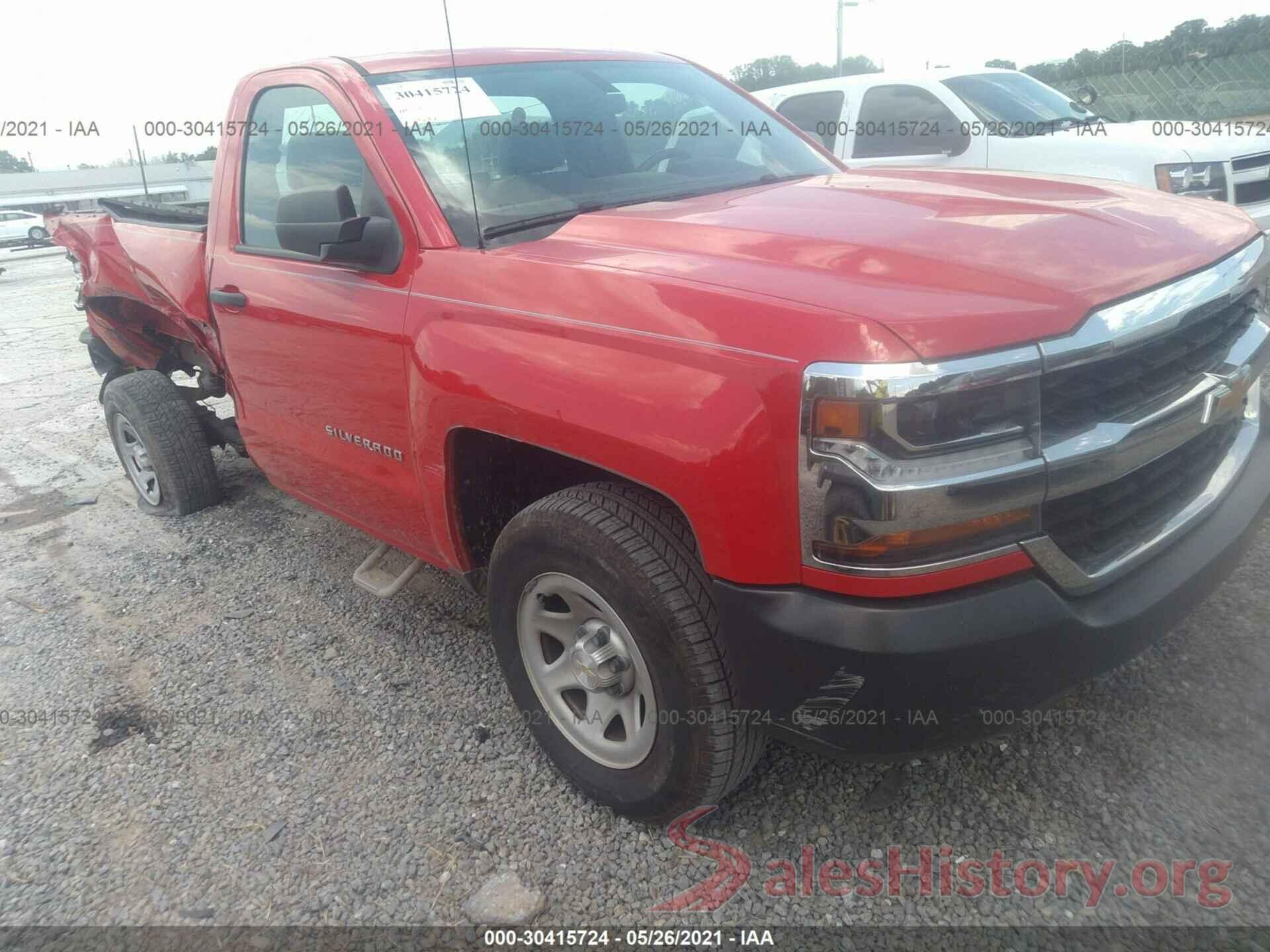 1GCNCNEH7GZ403715 2016 CHEVROLET SILVERADO 1500