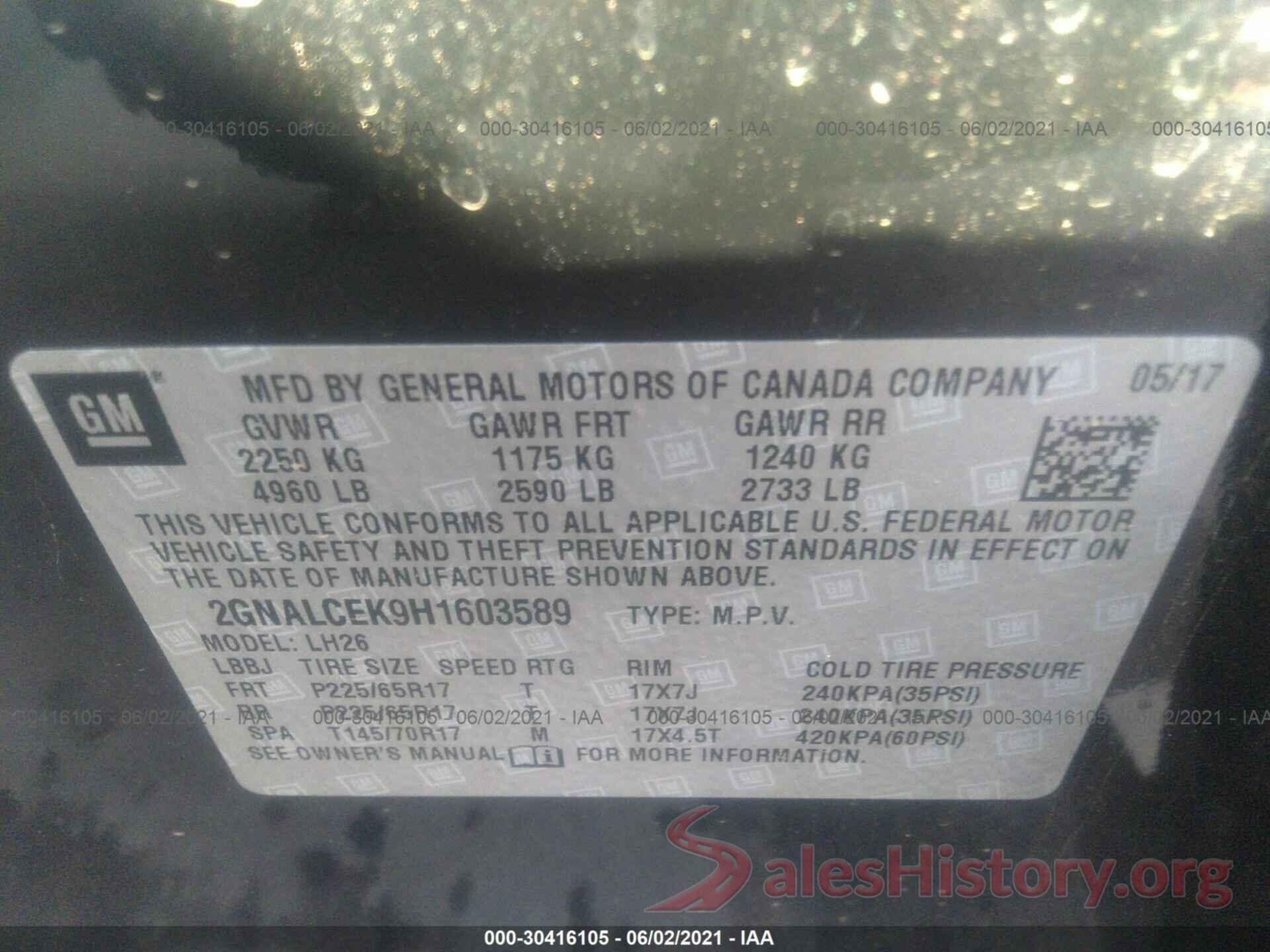 2GNALCEK9H1603589 2017 CHEVROLET EQUINOX