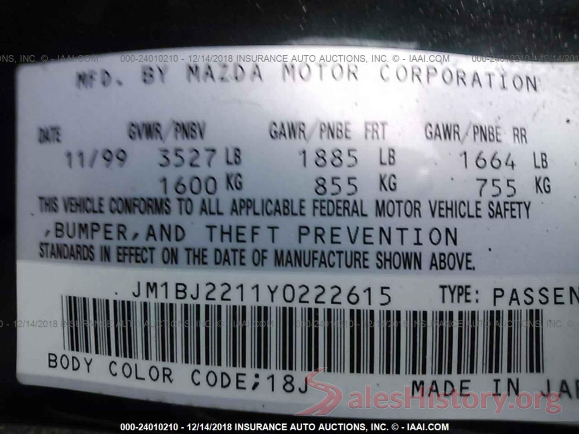 1G1BE5SM3H7101665 2017 CHEVROLET CRUZE