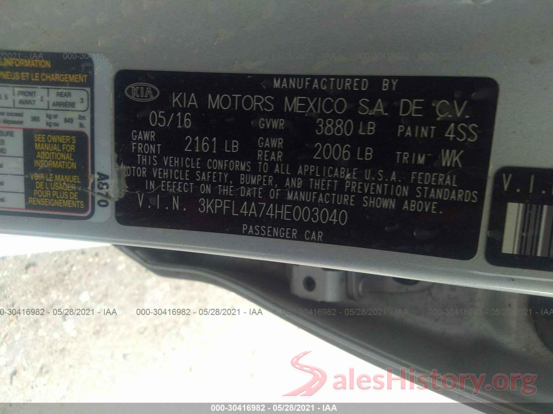 3KPFL4A74HE003040 2017 KIA FORTE