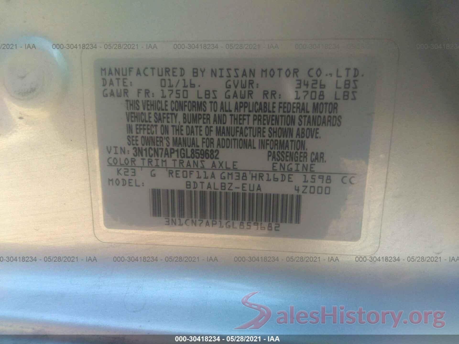 3N1CN7AP1GL859682 2016 NISSAN VERSA