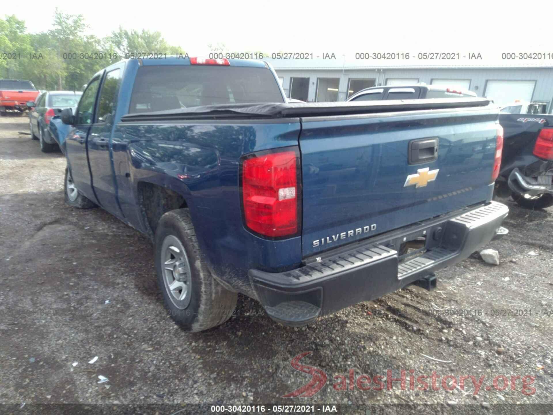 1GCRCNEH2GZ417801 2016 CHEVROLET SILVERADO 1500