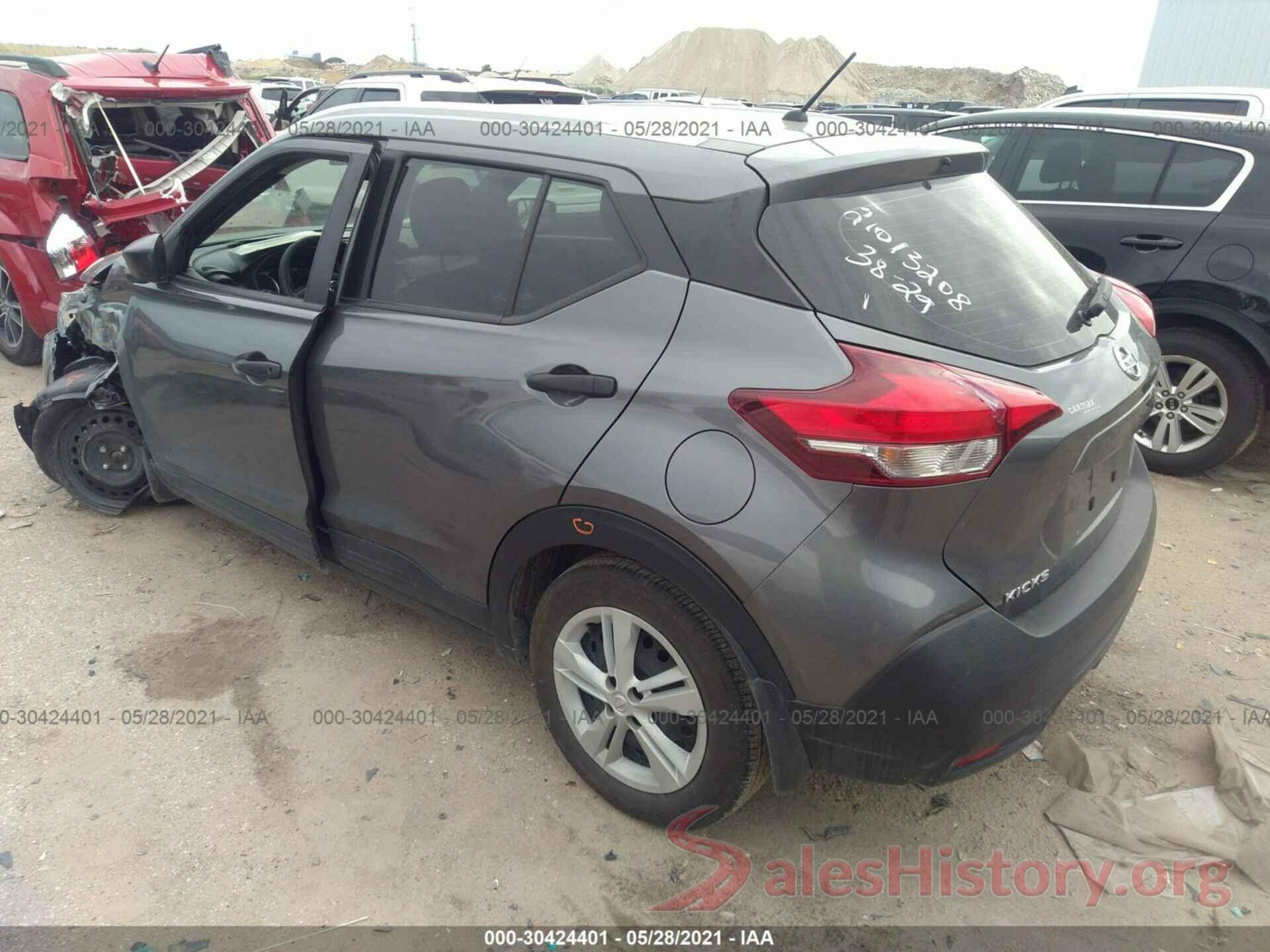 3N1CP5CU7JL543891 2018 NISSAN KICKS