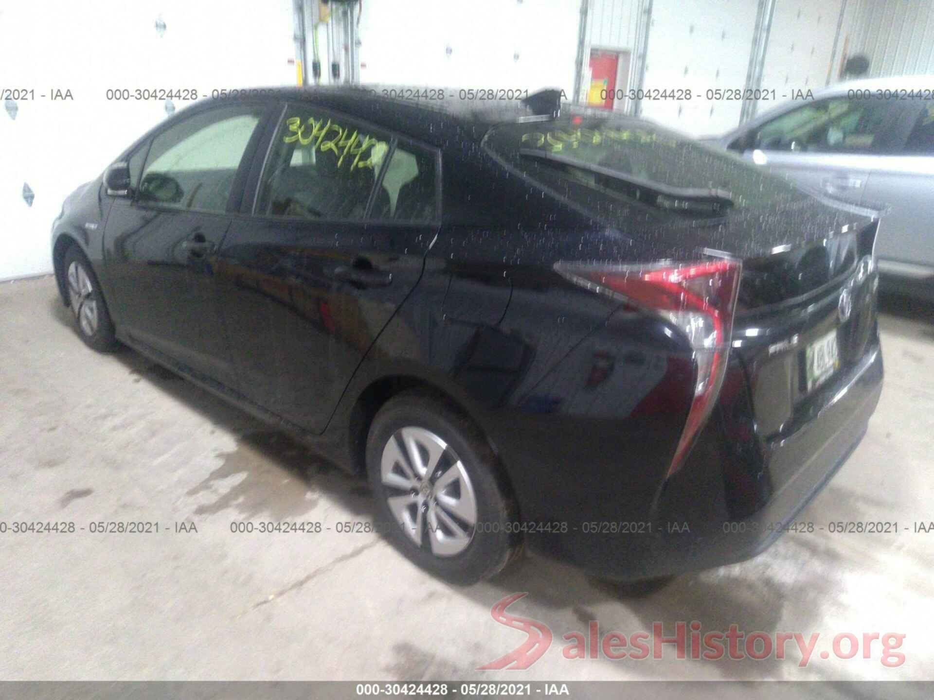 JTDKARFU1G3505574 2016 TOYOTA PRIUS