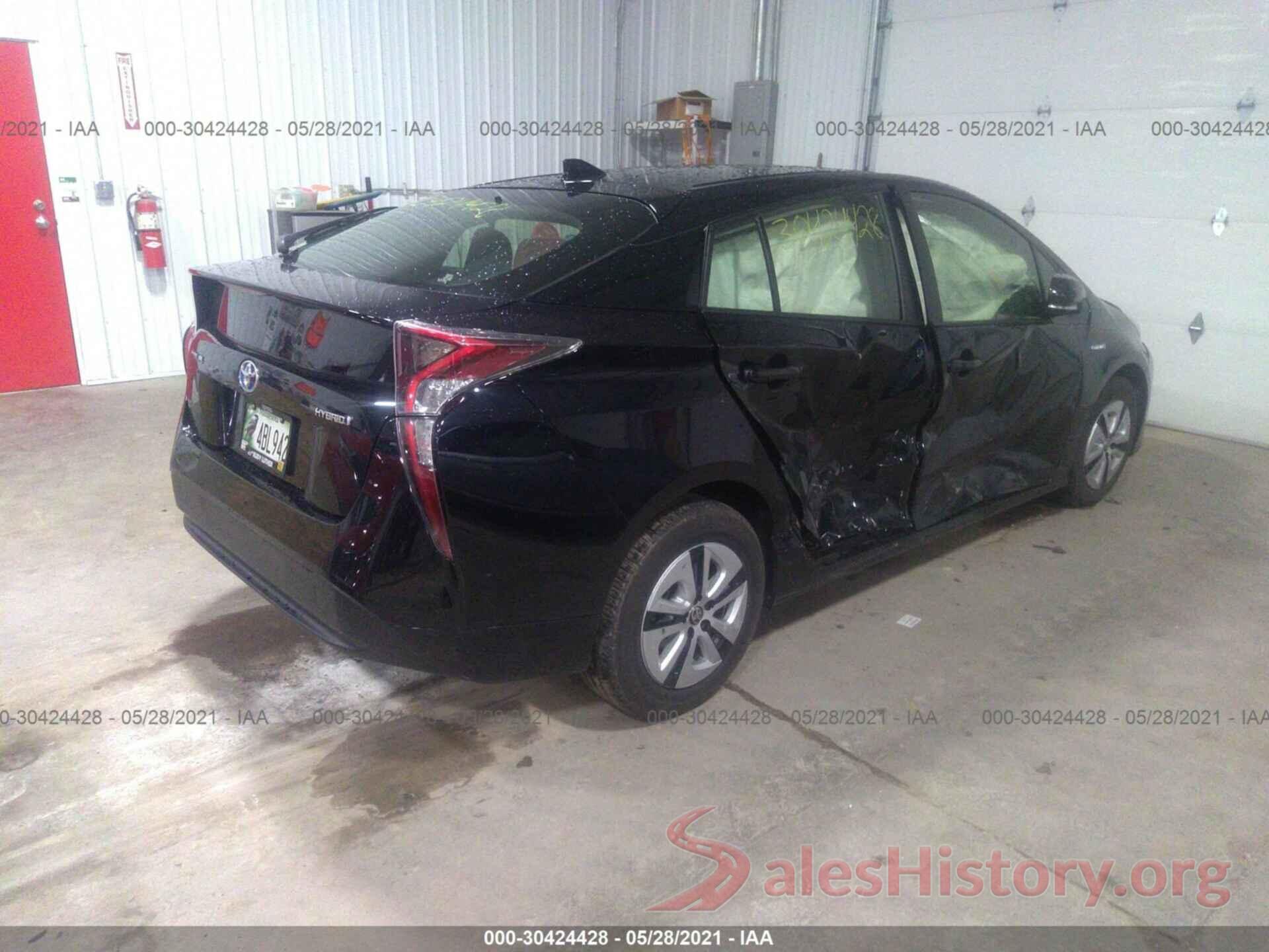 JTDKARFU1G3505574 2016 TOYOTA PRIUS