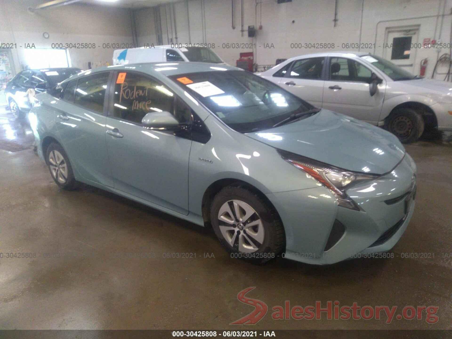 JTDKARFU1G3029259 2016 TOYOTA PRIUS