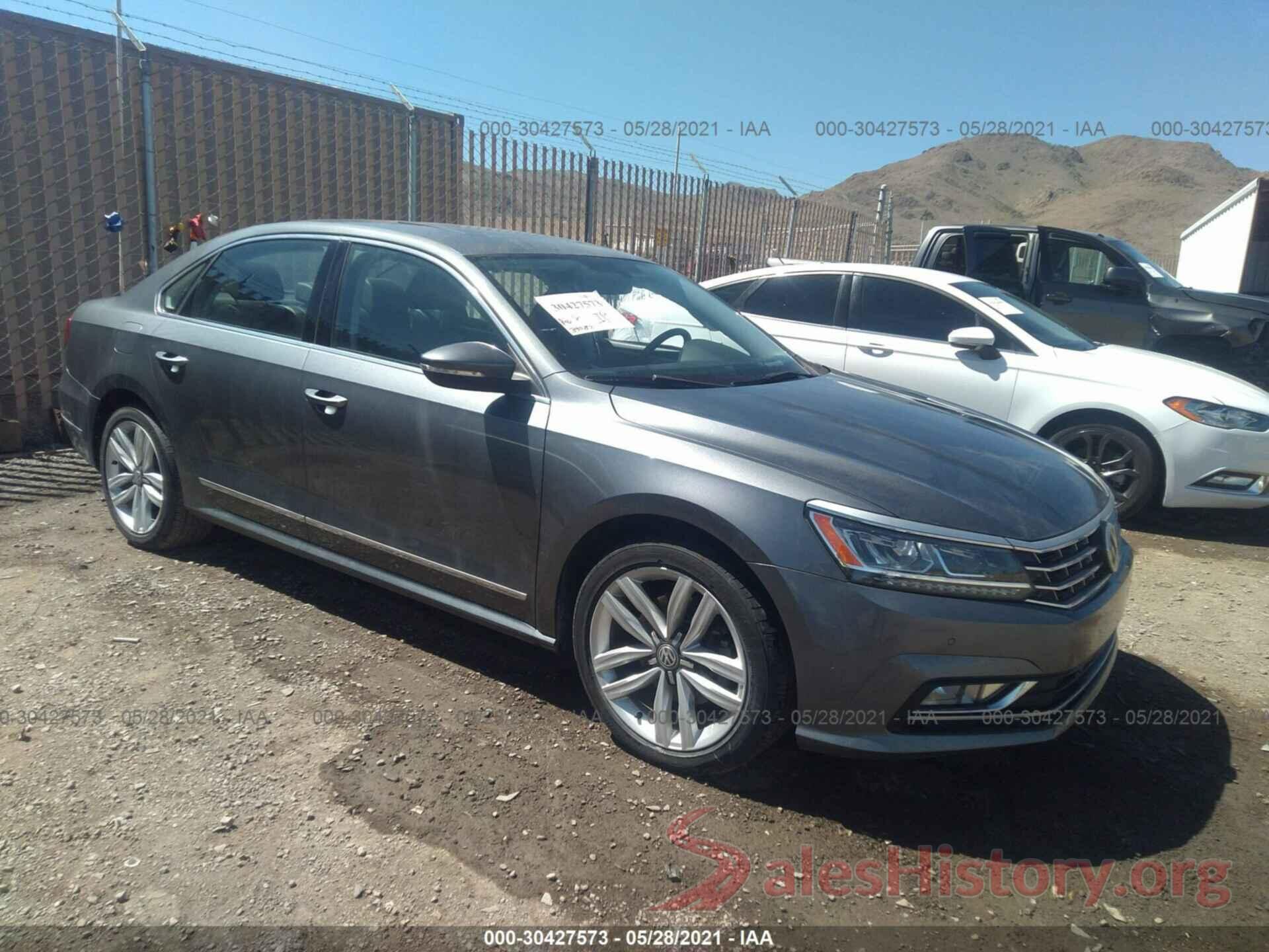 1VWGT7A32HC041485 2017 VOLKSWAGEN PASSAT