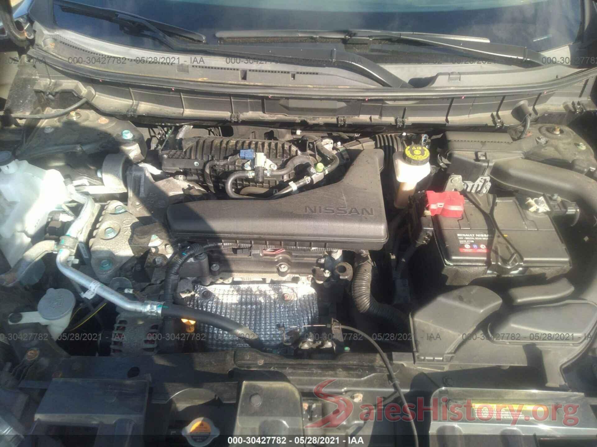 KNMAT2MV7HP612552 2017 NISSAN ROGUE