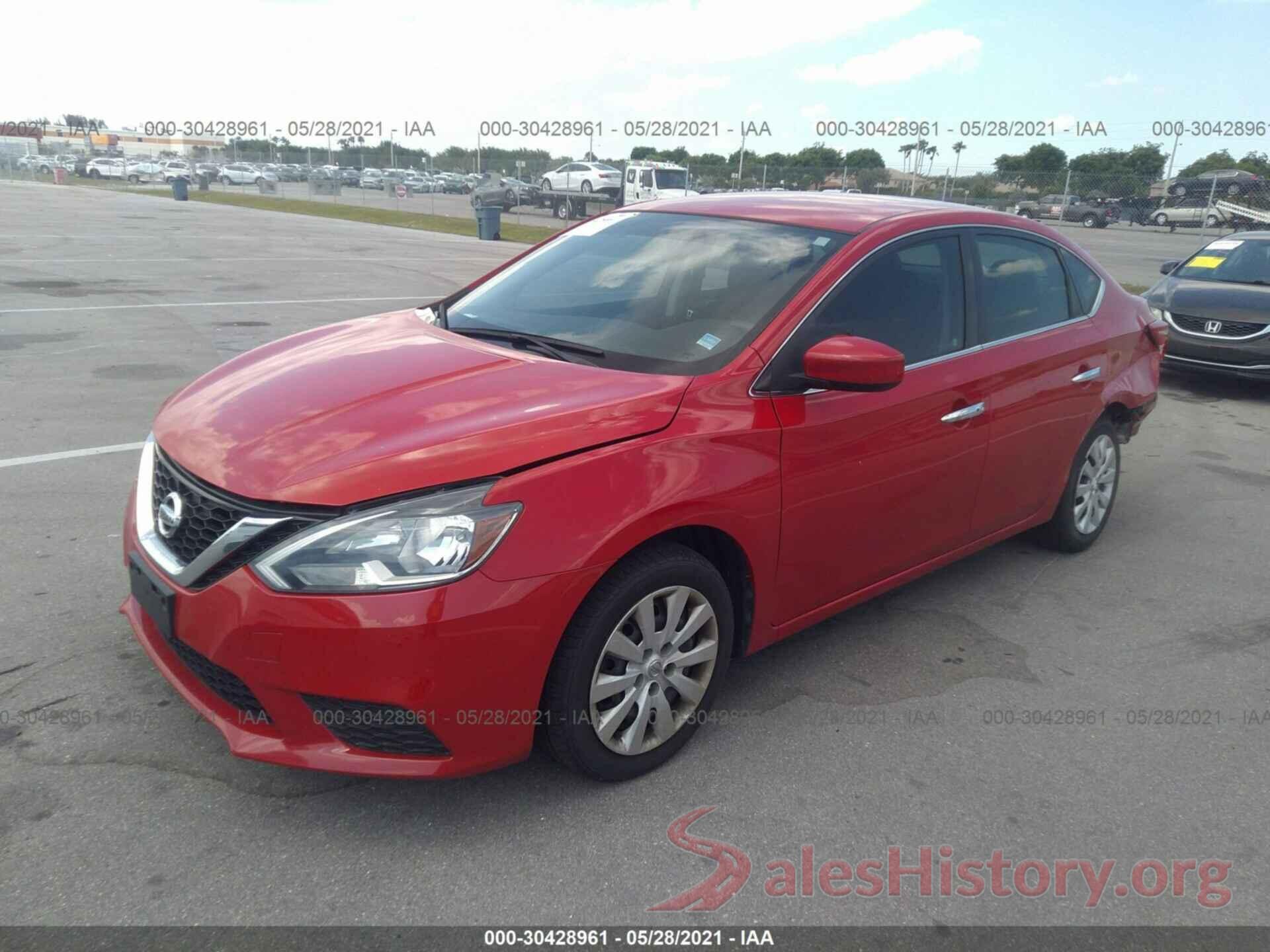 3N1AB7AP7HL695386 2017 NISSAN SENTRA