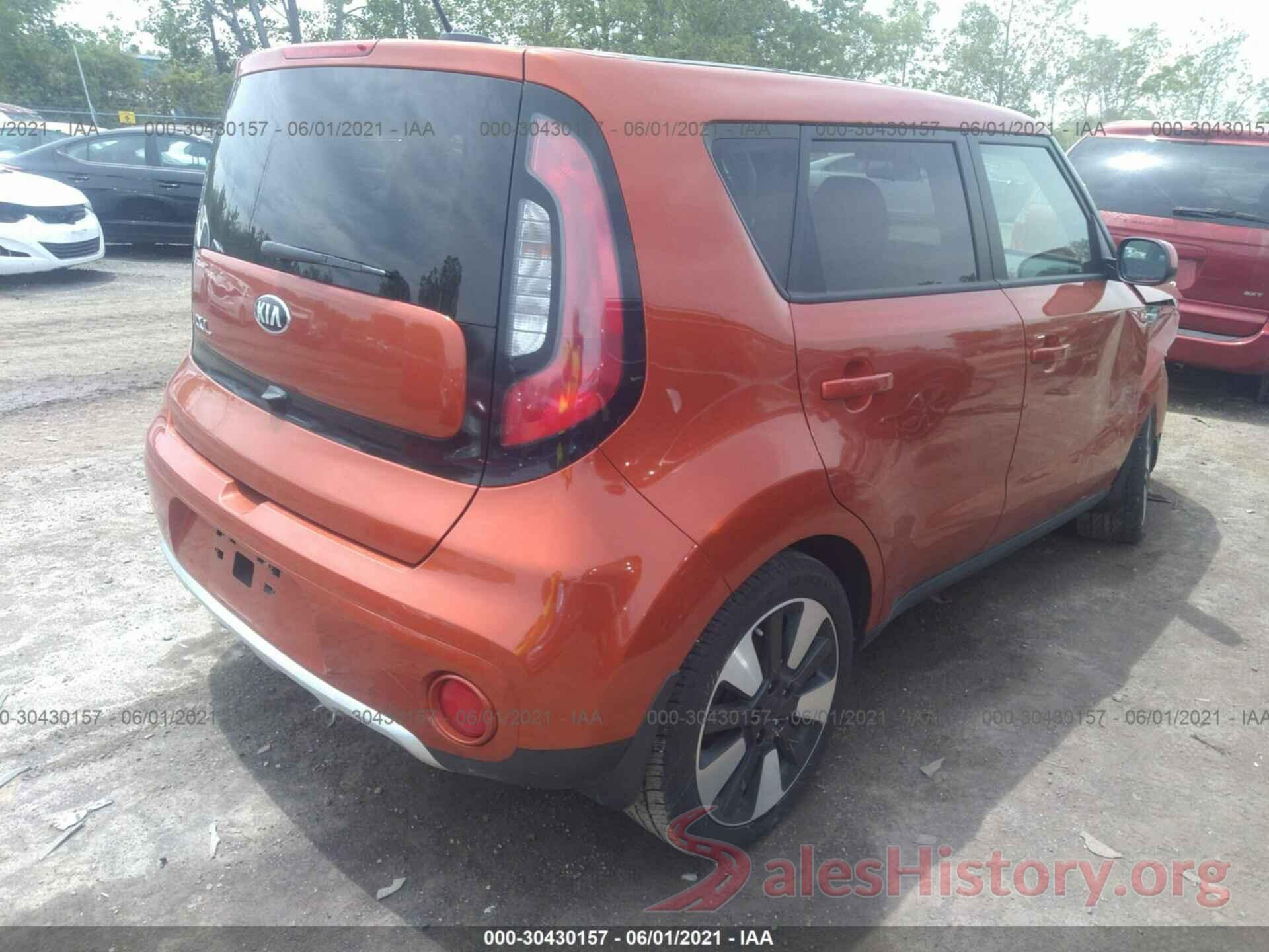 KNDJP3A5XJ7549676 2018 KIA SOUL