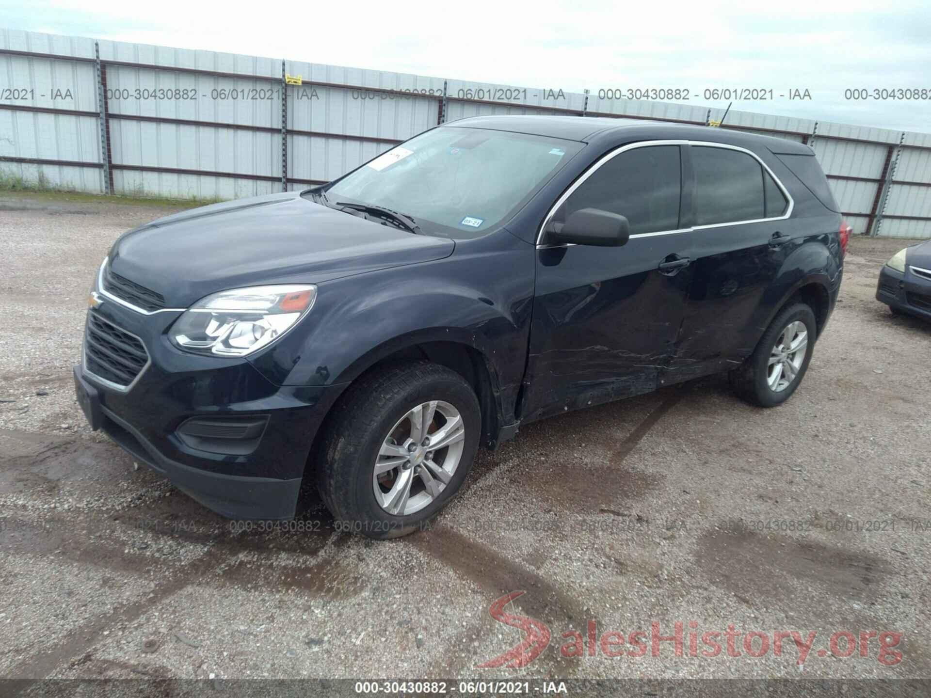 2GNALBEK1H1557153 2017 CHEVROLET EQUINOX