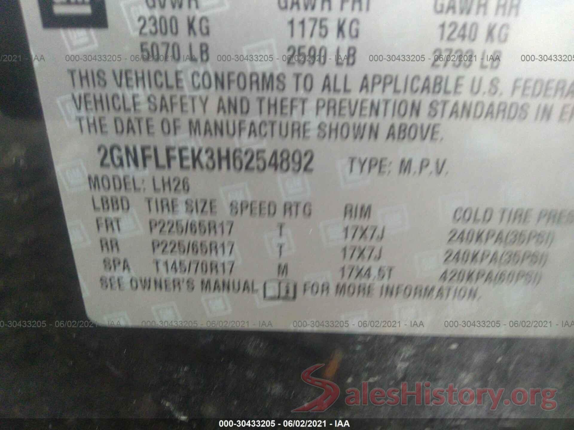 2GNFLFEK3H6254892 2017 CHEVROLET EQUINOX