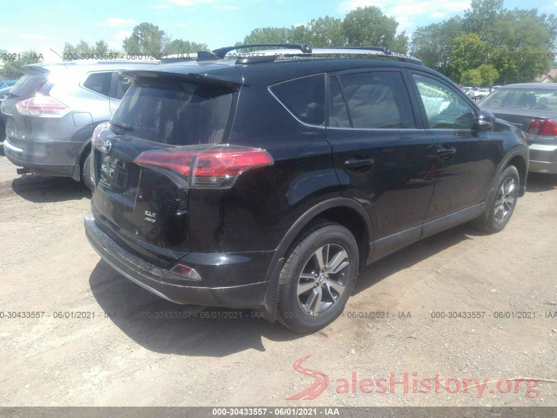 2T3RFREV4HW613244 2017 TOYOTA RAV4