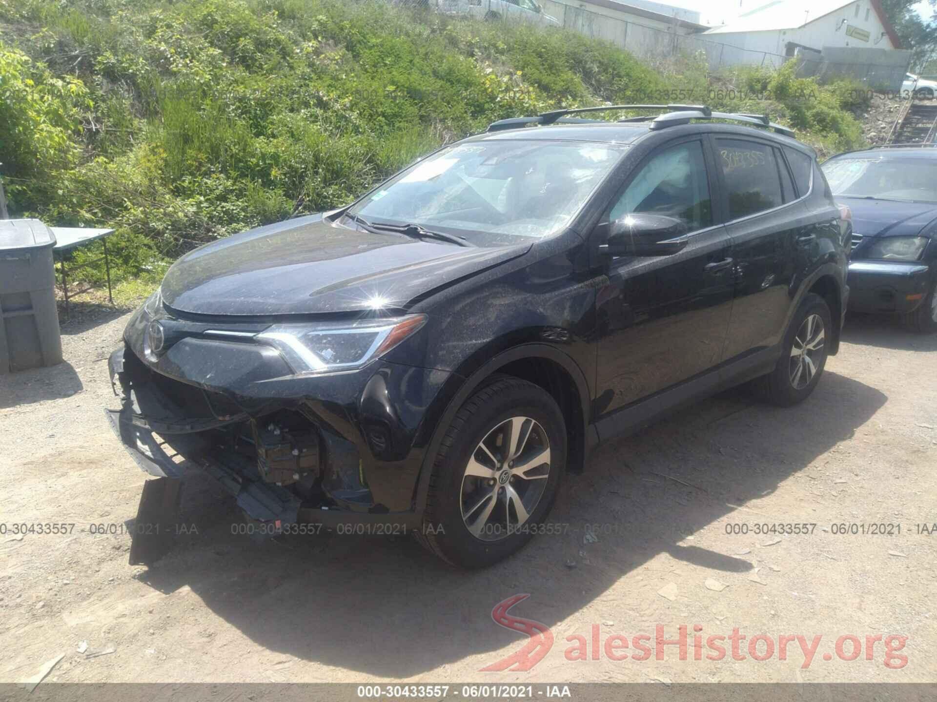 2T3RFREV4HW613244 2017 TOYOTA RAV4