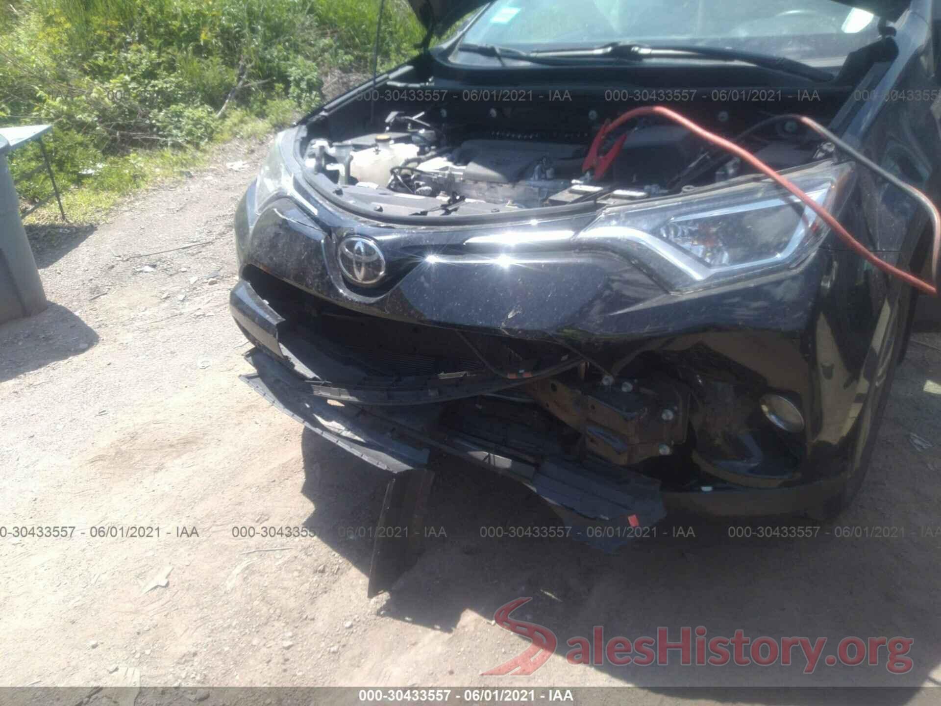 2T3RFREV4HW613244 2017 TOYOTA RAV4