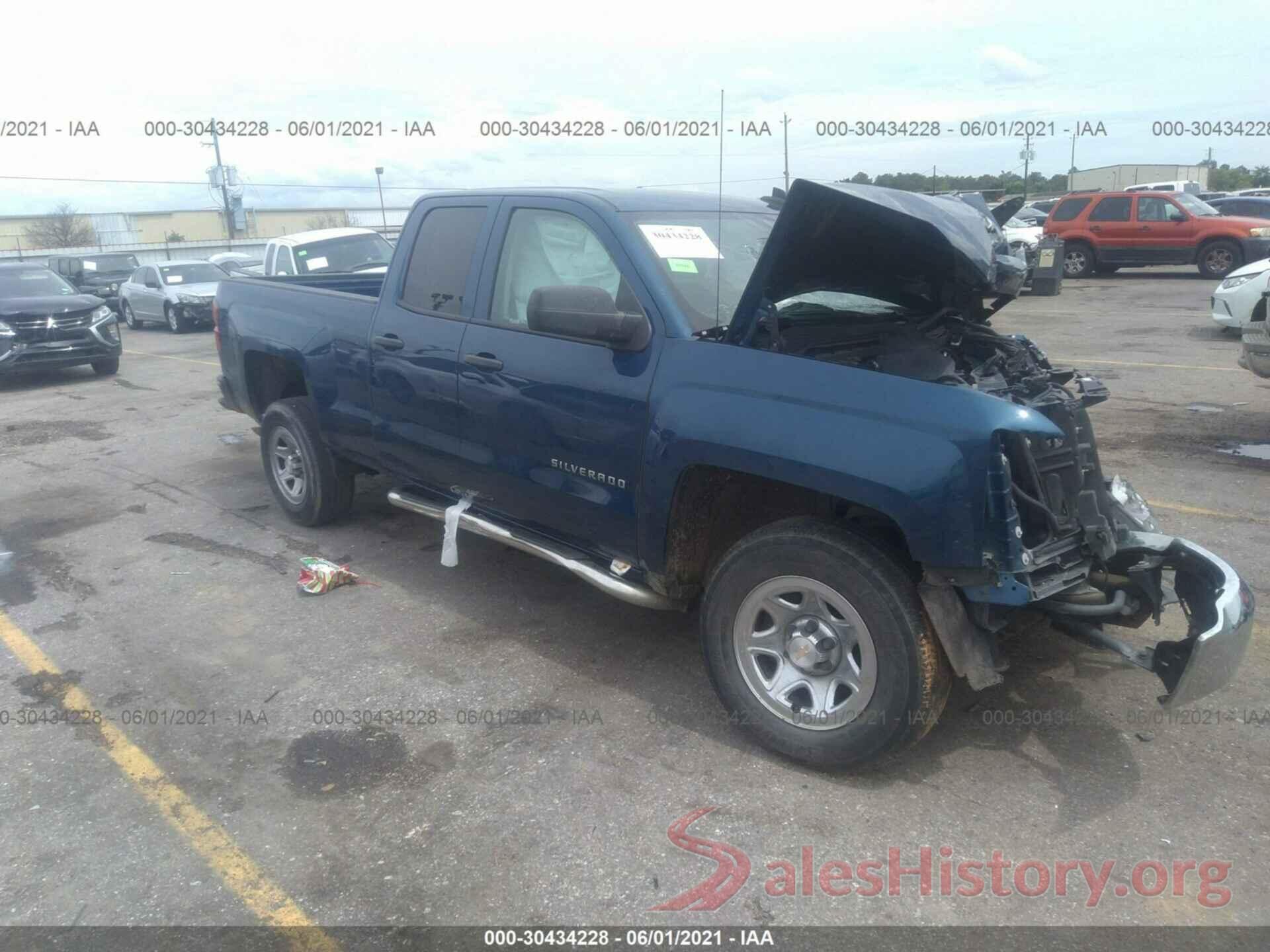 1GCRCNEH0GZ402276 2016 CHEVROLET SILVERADO 1500