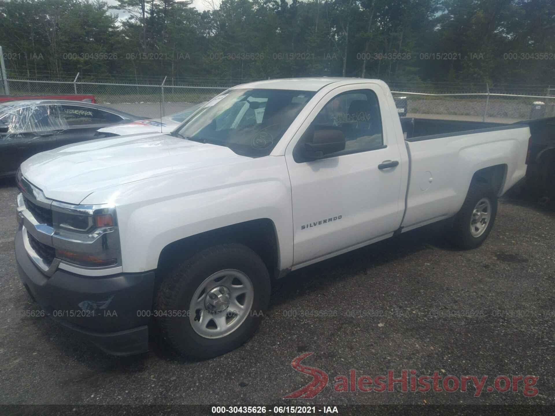 1GCNCNEH6HZ221036 2017 CHEVROLET SILVERADO 1500