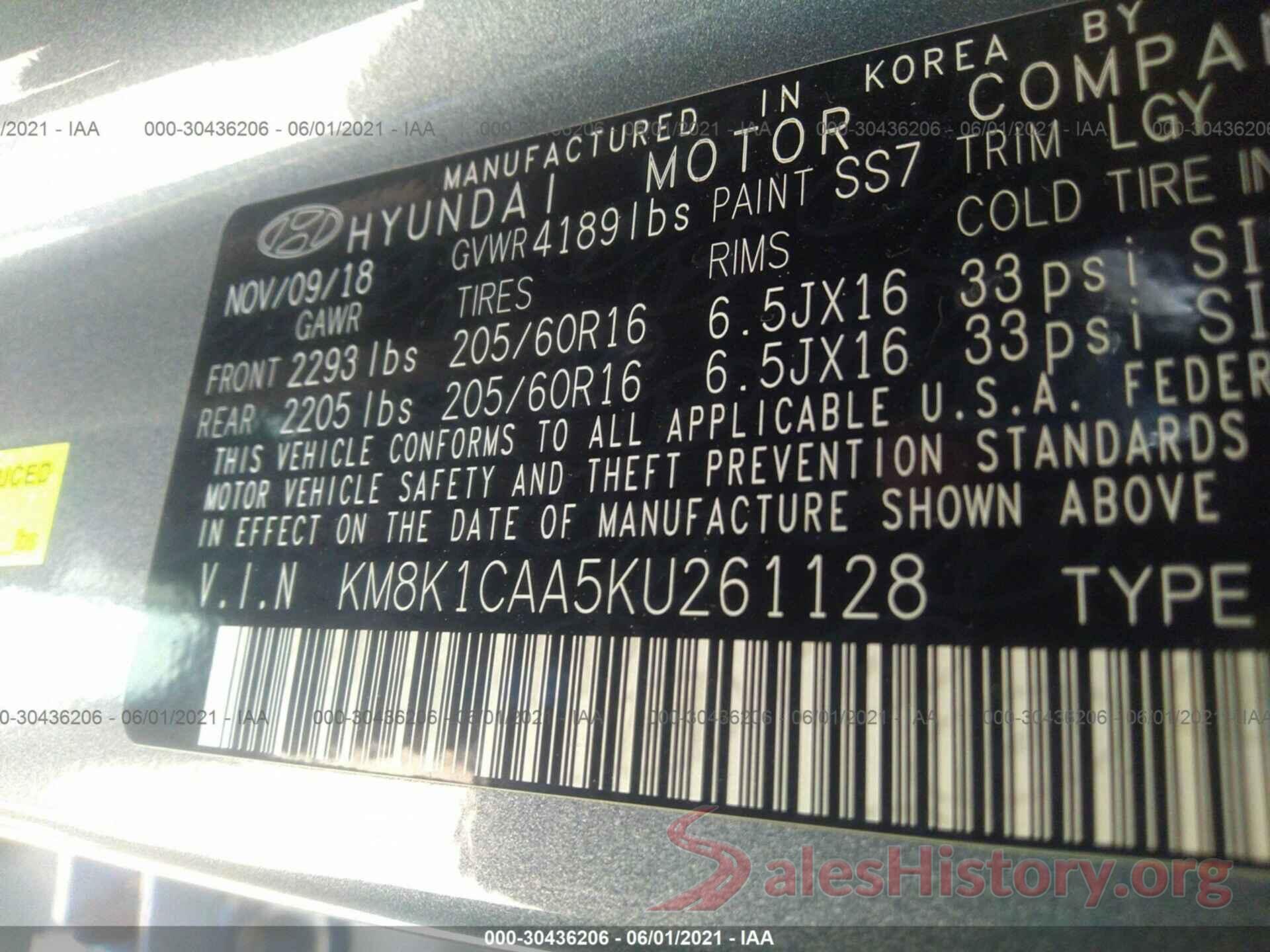 KM8K1CAA5KU261128 2019 HYUNDAI KONA