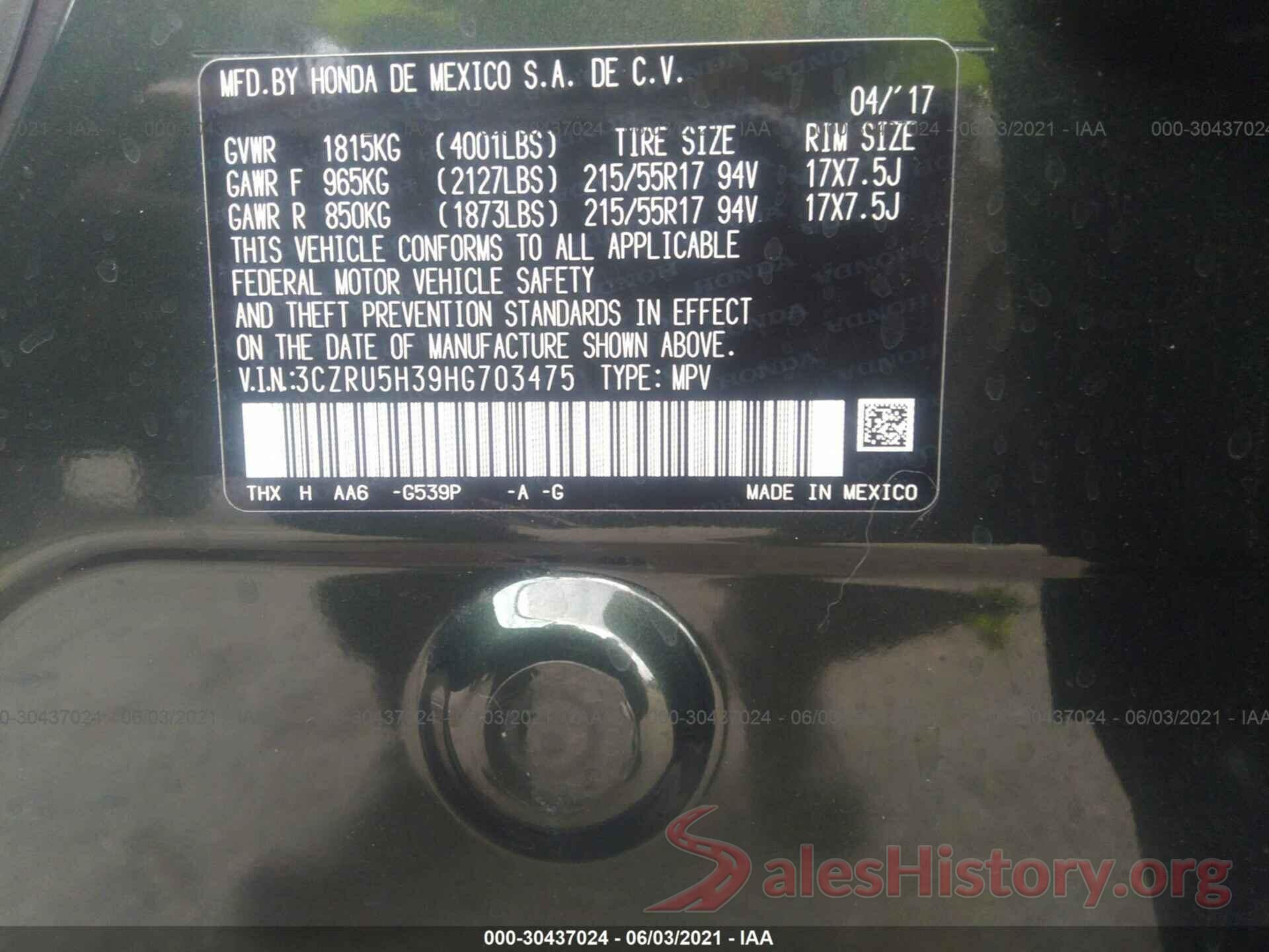 3CZRU5H39HG703475 2017 HONDA HR-V