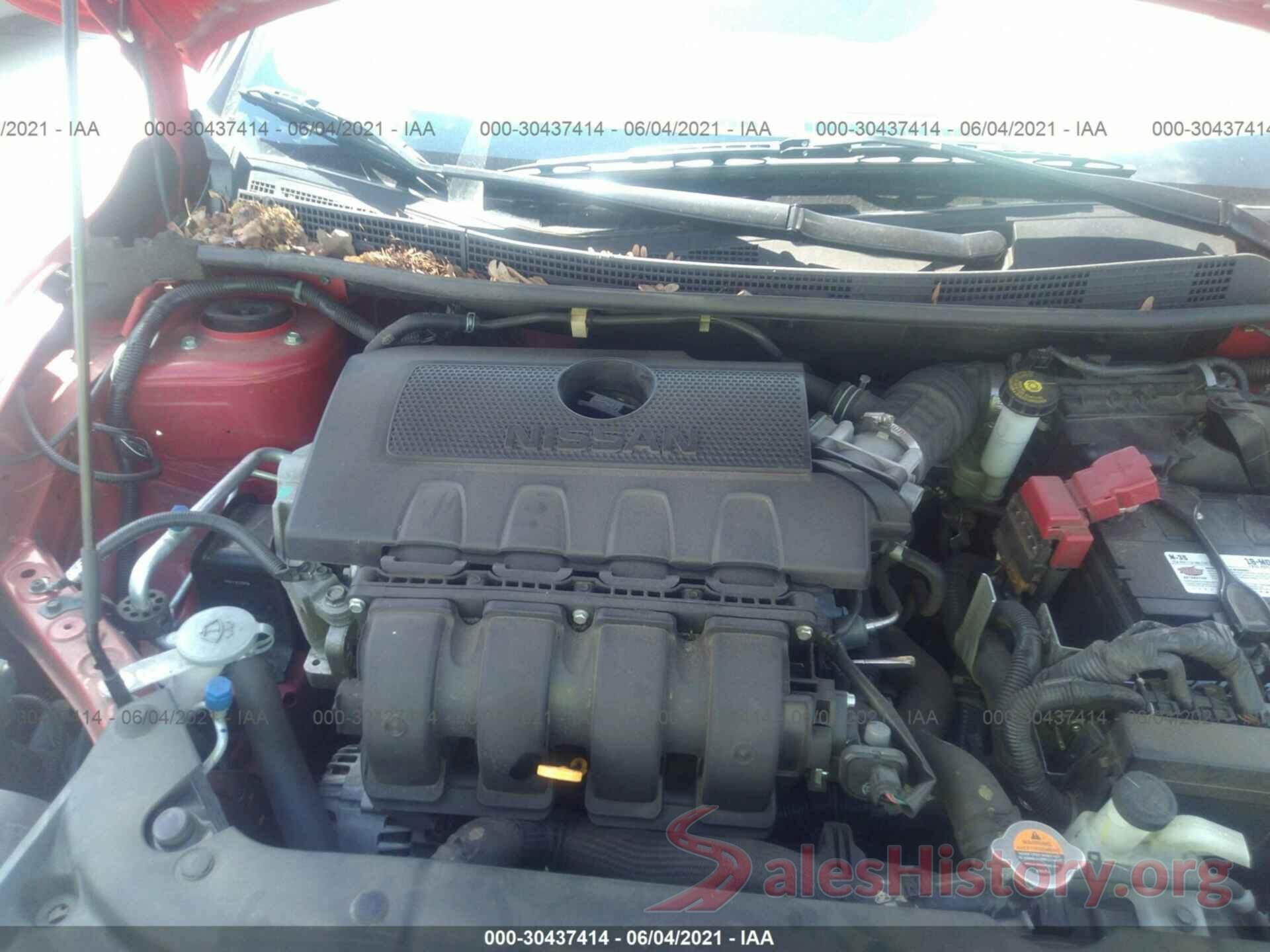 3N1AB7AP4HY271876 2017 NISSAN SENTRA