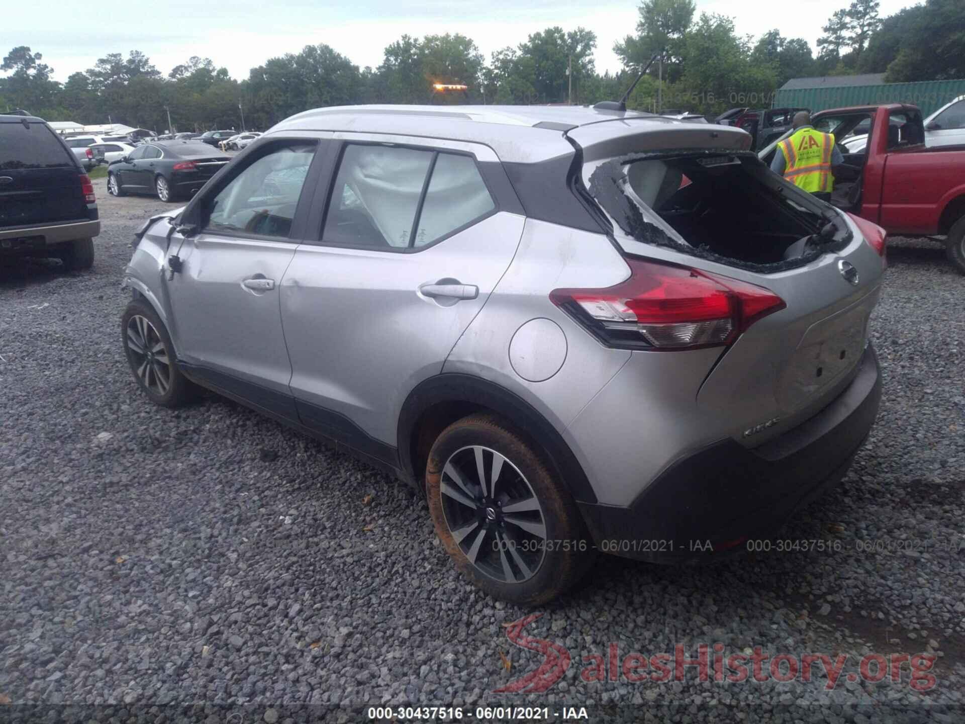 3N1CP5CU6KL550347 2019 NISSAN KICKS