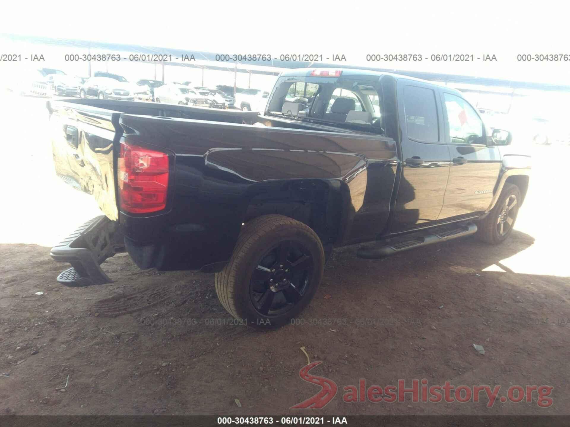 1GCRCNEC5HZ310781 2017 CHEVROLET SILVERADO 1500