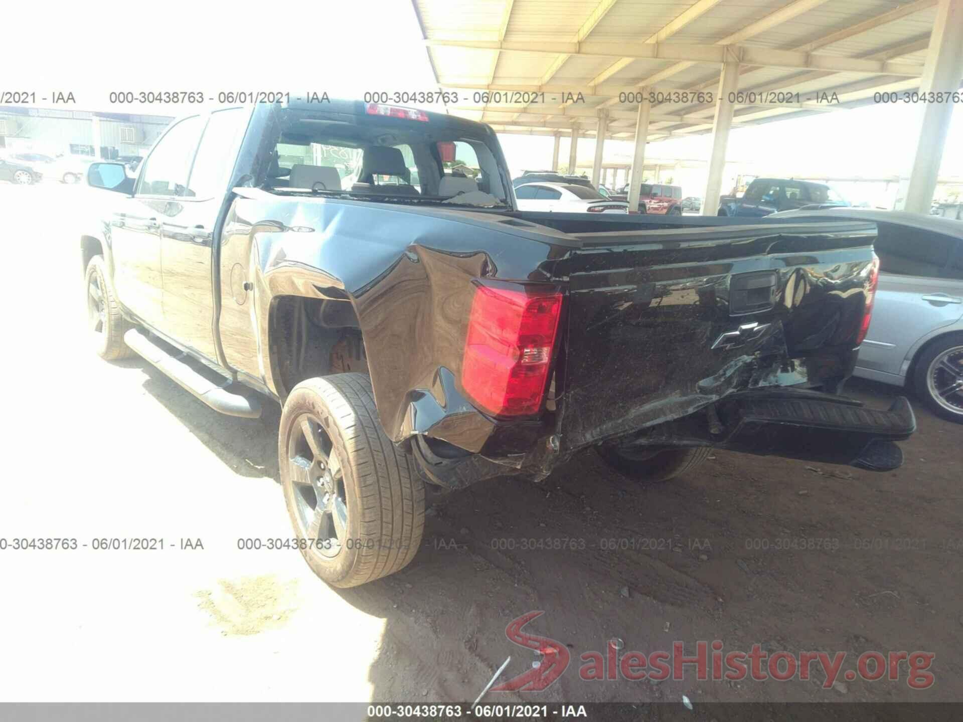 1GCRCNEC5HZ310781 2017 CHEVROLET SILVERADO 1500