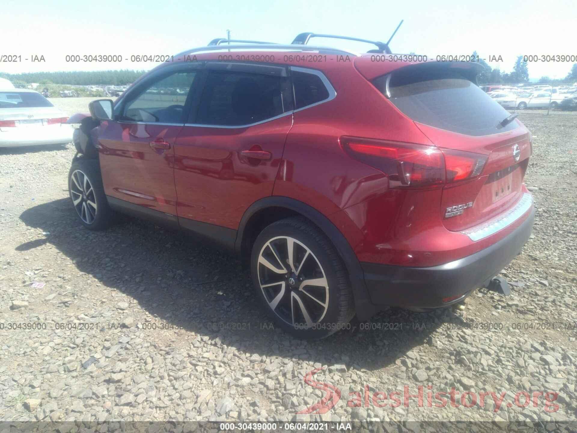 JN1BJ1CR2HW116639 2017 NISSAN ROGUE SPORT