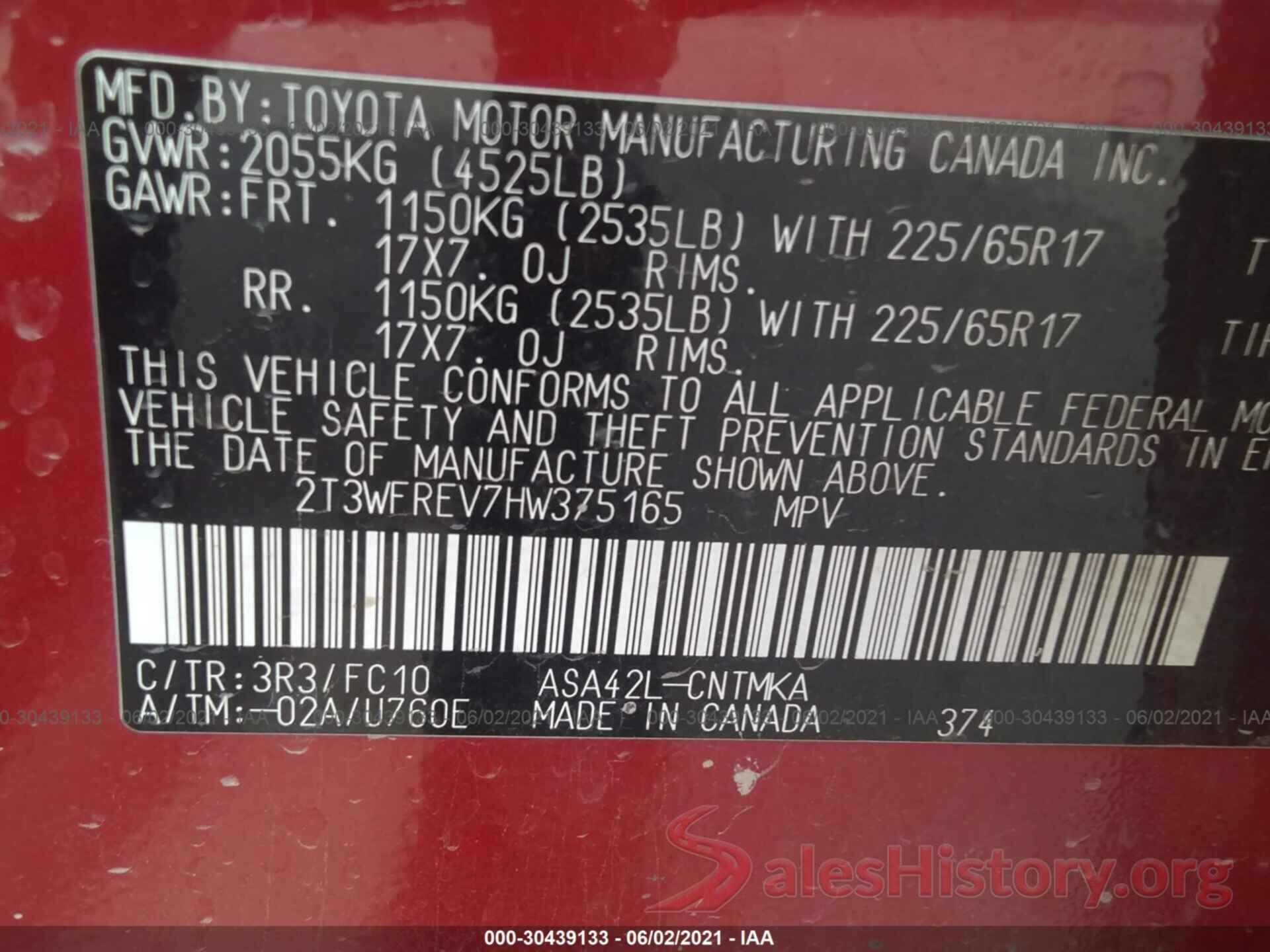 2T3WFREV7HW375165 2017 TOYOTA RAV4