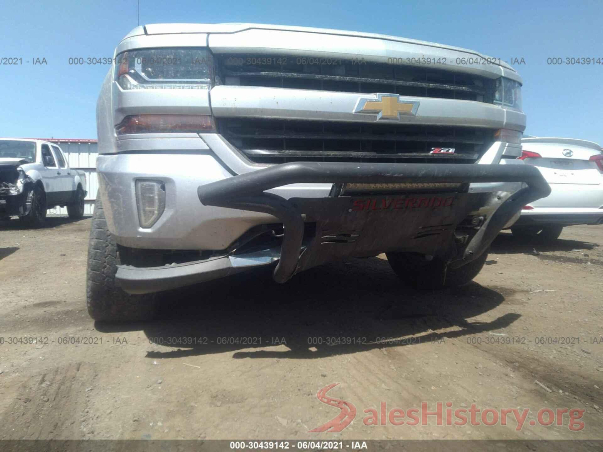 3GCUKREC7HG140539 2017 CHEVROLET SILVERADO 1500