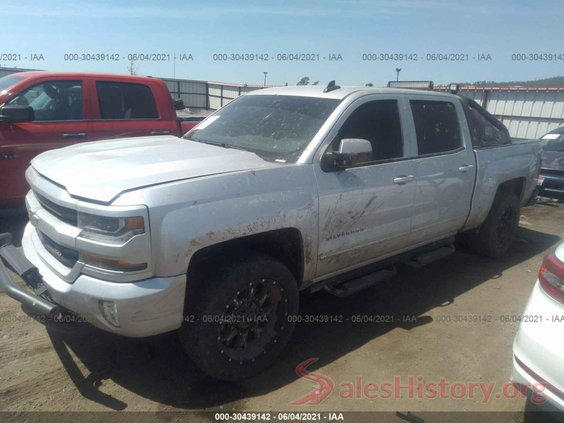 3GCUKREC7HG140539 2017 CHEVROLET SILVERADO 1500