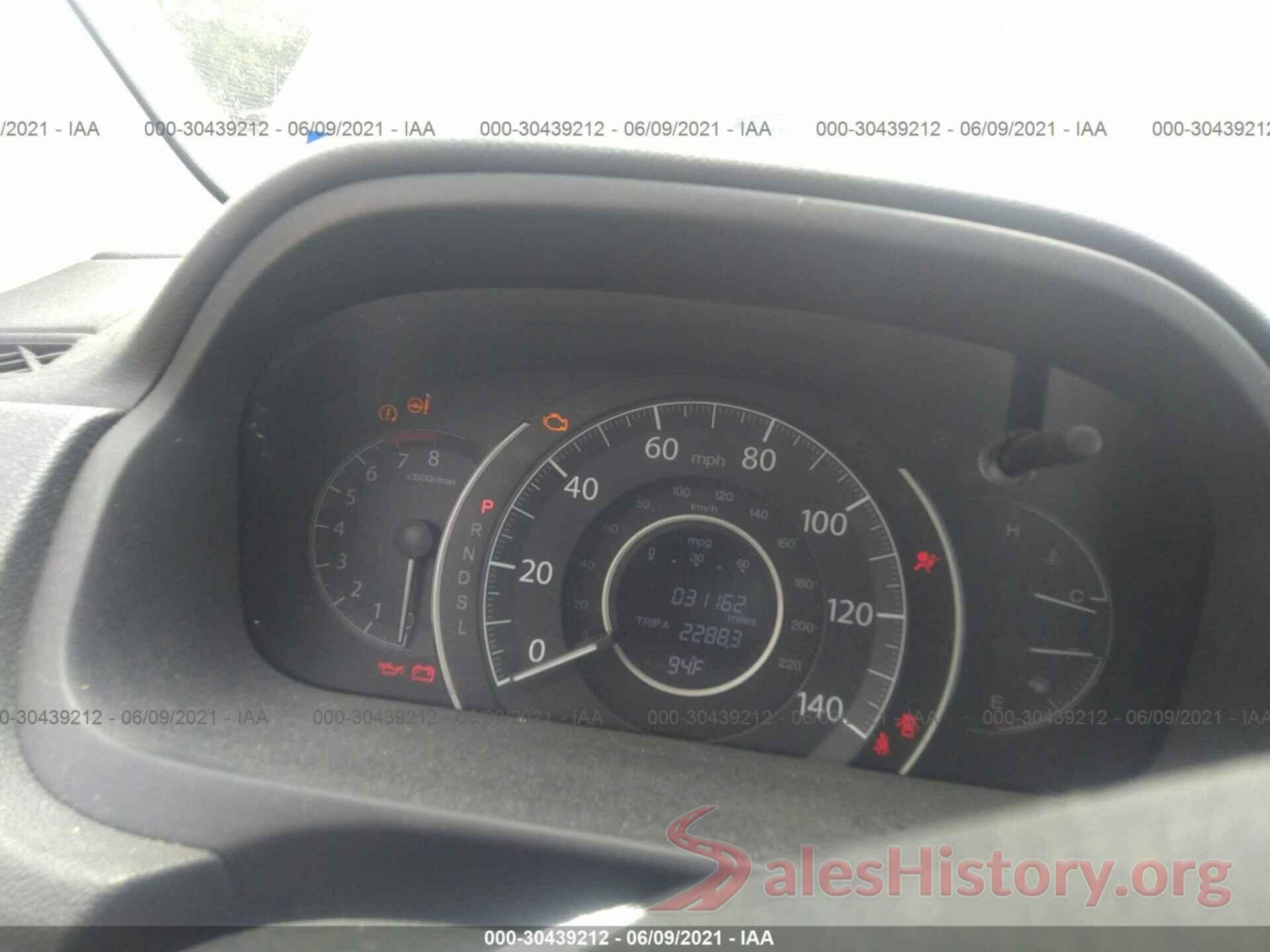 2HKRM3H56GH547090 2016 HONDA CR-V