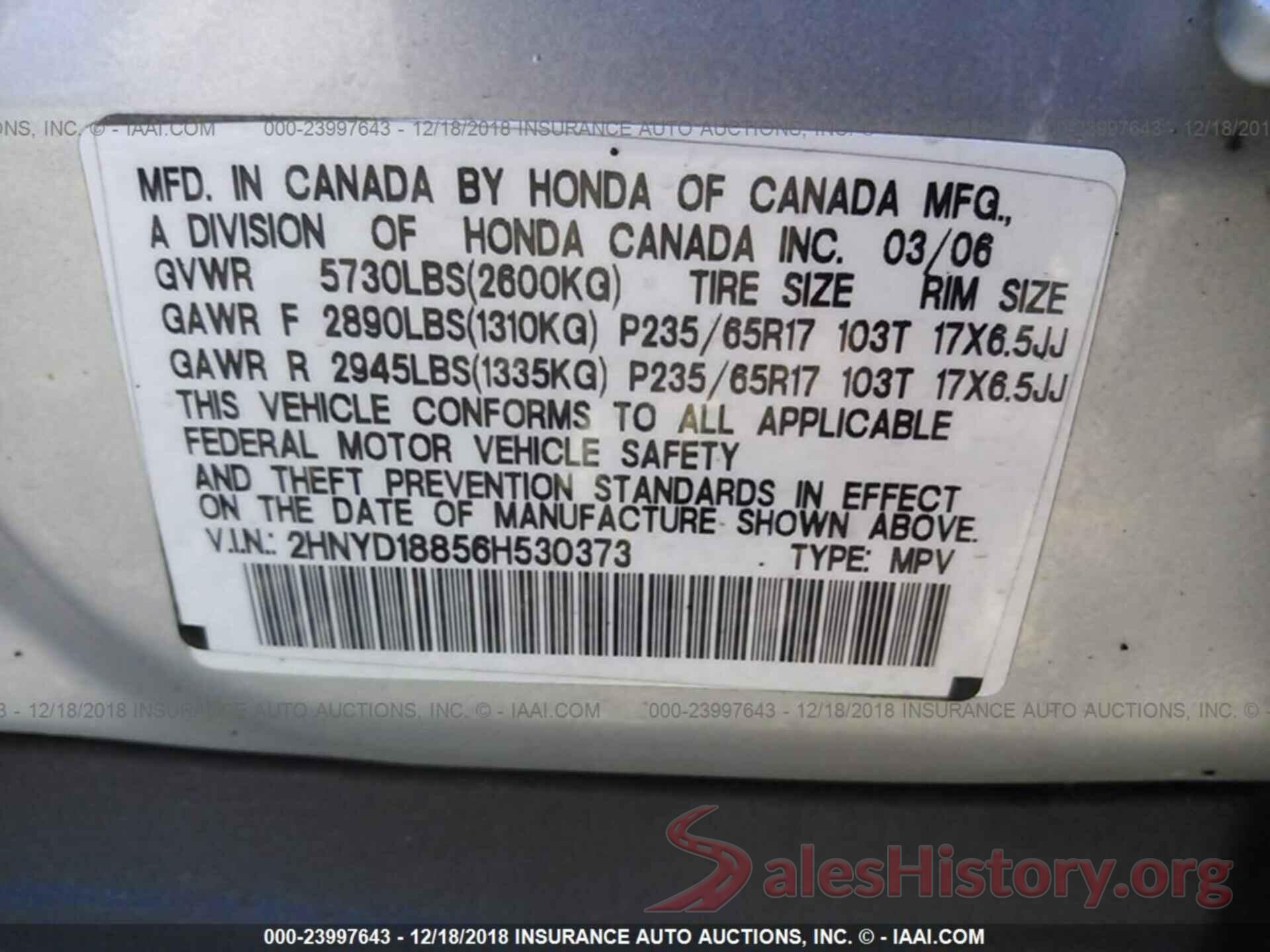 4T1BF1FK8HU438450 2006 ACURA MDX