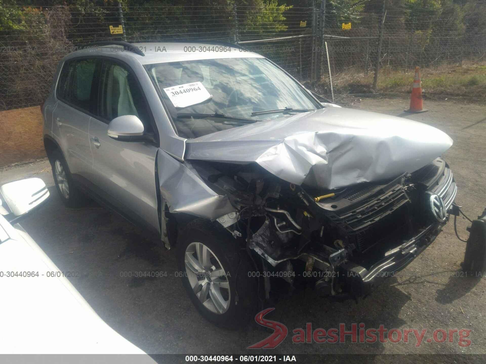 WVGBV7AX3HK013612 2017 VOLKSWAGEN TIGUAN