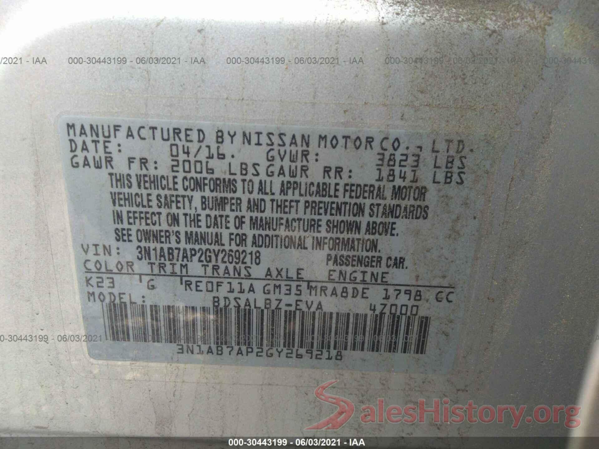 3N1AB7AP2GY269218 2016 NISSAN SENTRA