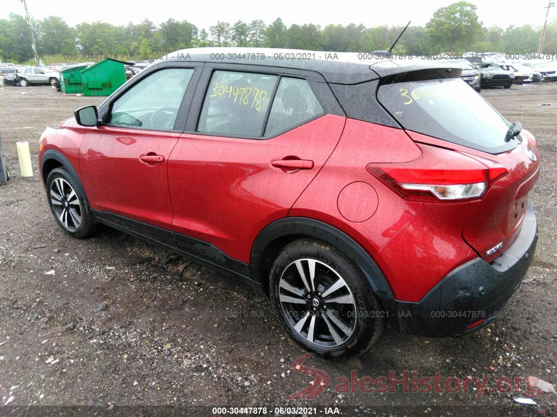 3N1CP5CV1LL561704 2020 NISSAN KICKS