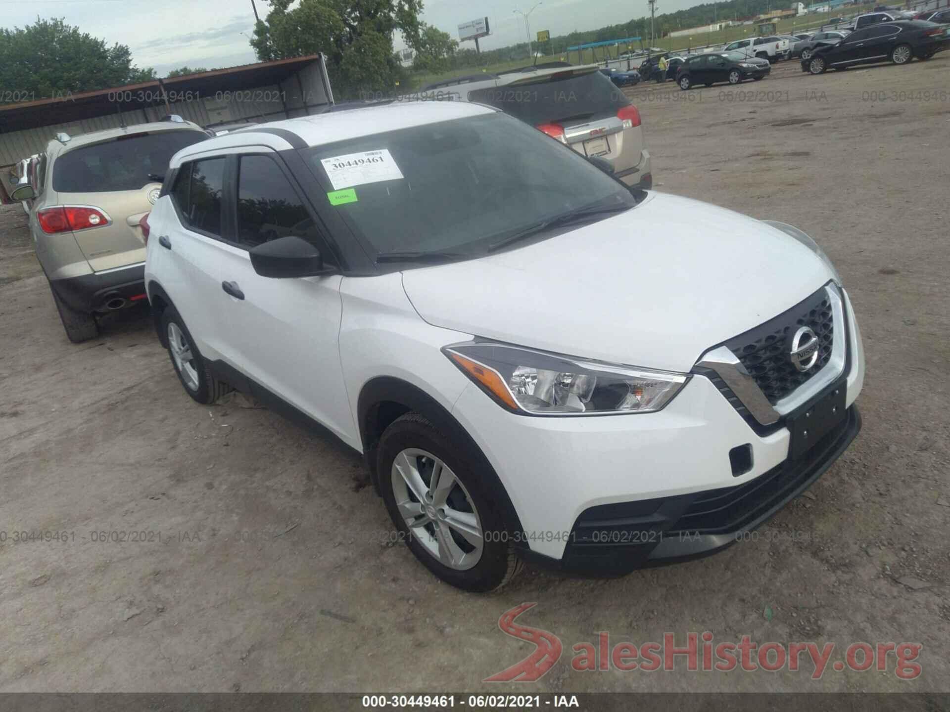 3N1CP5BV2LL570266 2020 NISSAN KICKS