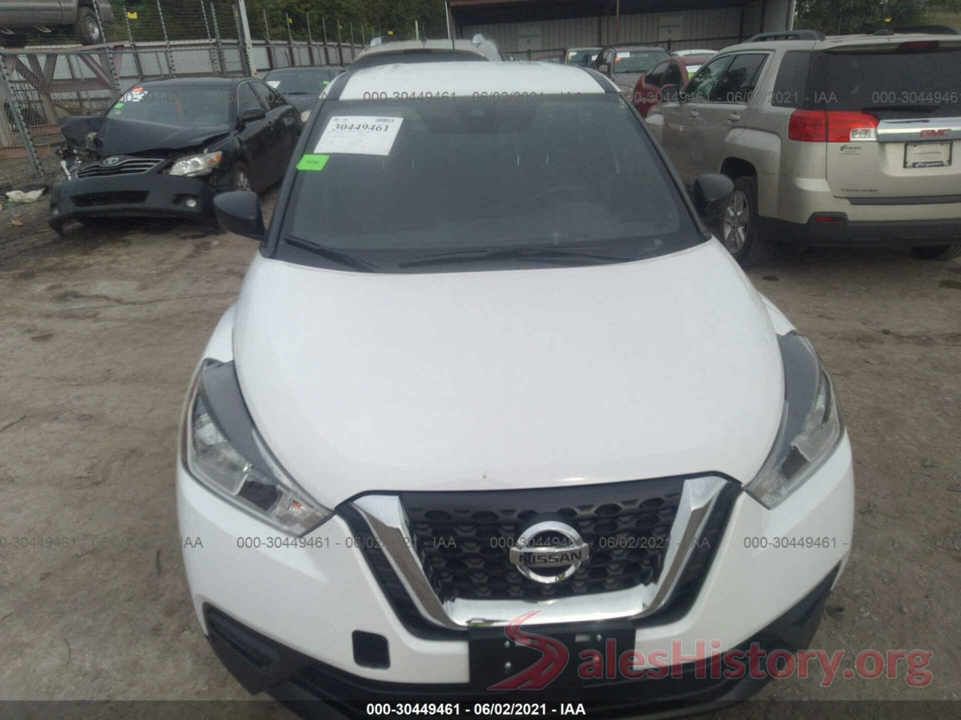 3N1CP5BV2LL570266 2020 NISSAN KICKS