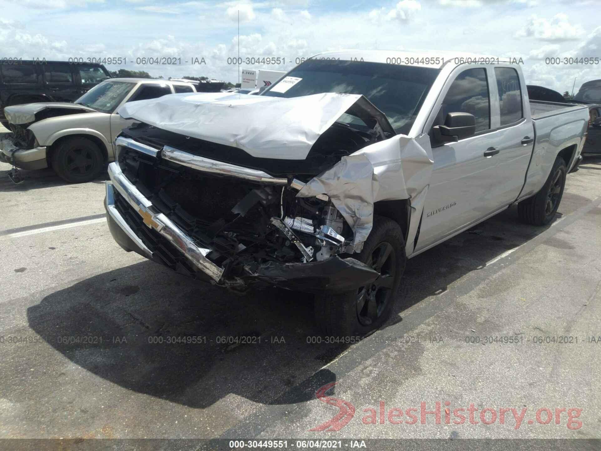 1GCRCNEH5GZ168071 2016 CHEVROLET SILVERADO 1500