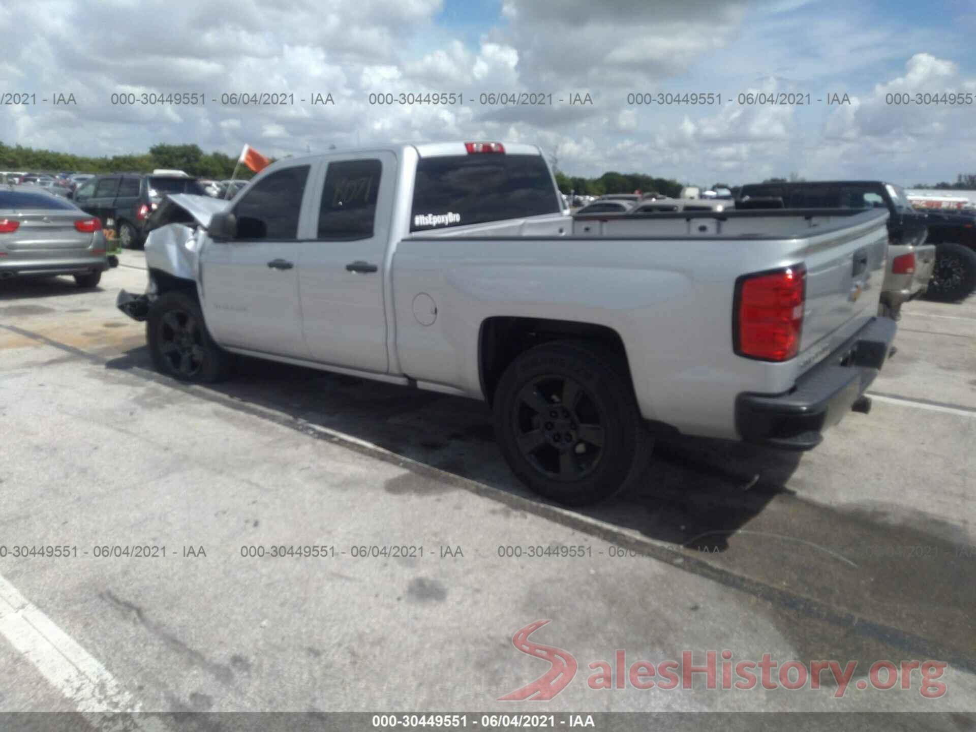 1GCRCNEH5GZ168071 2016 CHEVROLET SILVERADO 1500