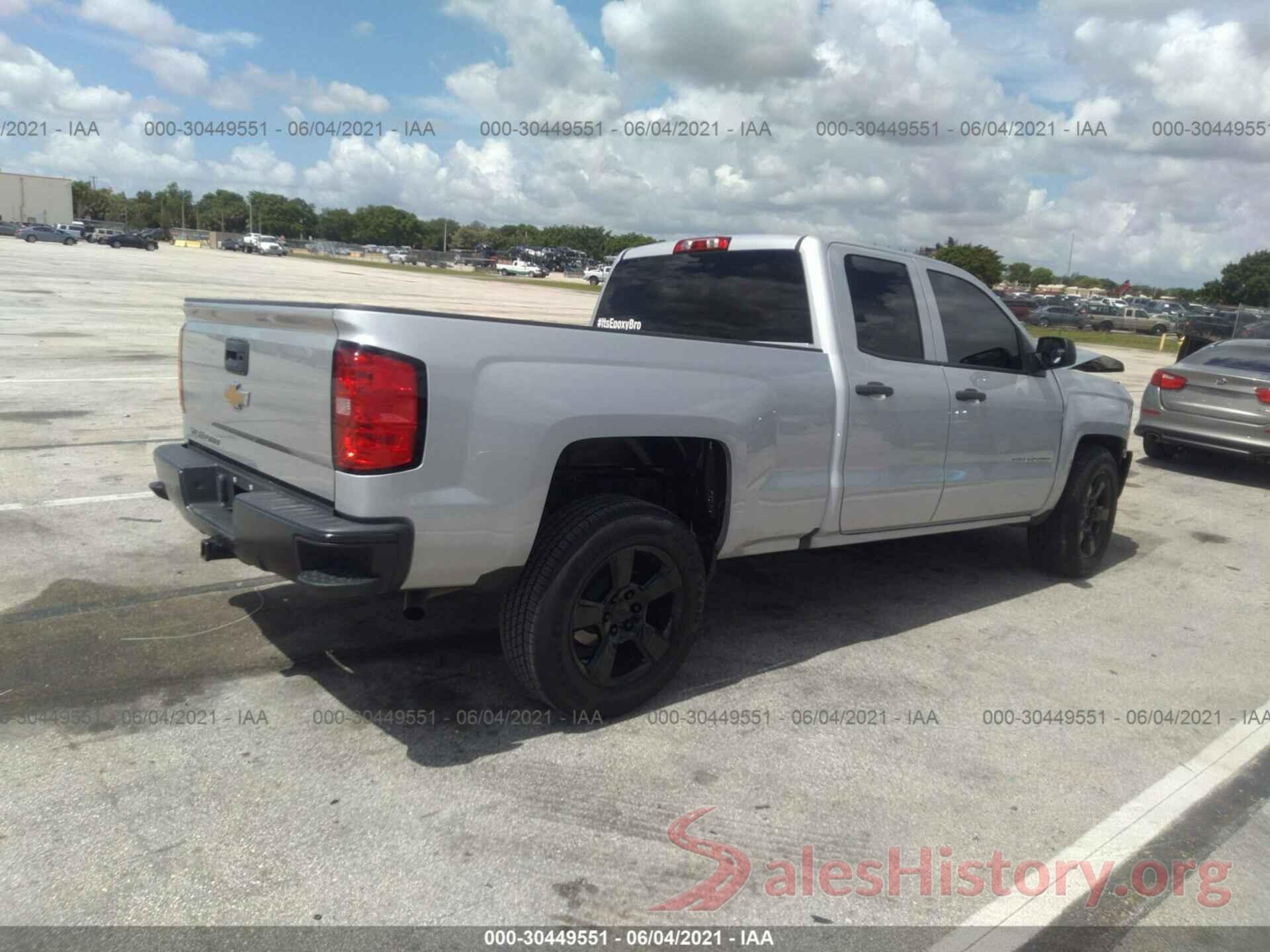 1GCRCNEH5GZ168071 2016 CHEVROLET SILVERADO 1500