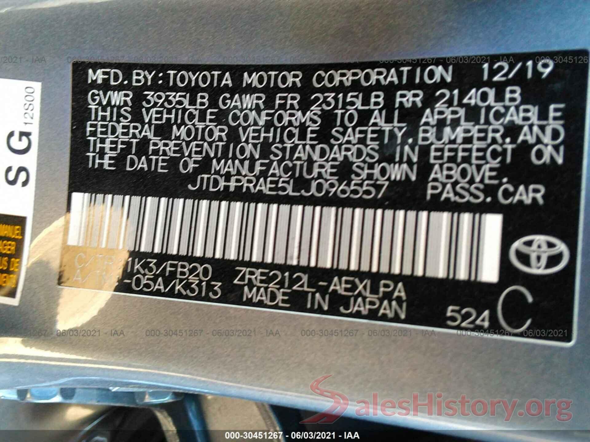 JTDHPRAE5LJ096557 2020 TOYOTA COROLLA