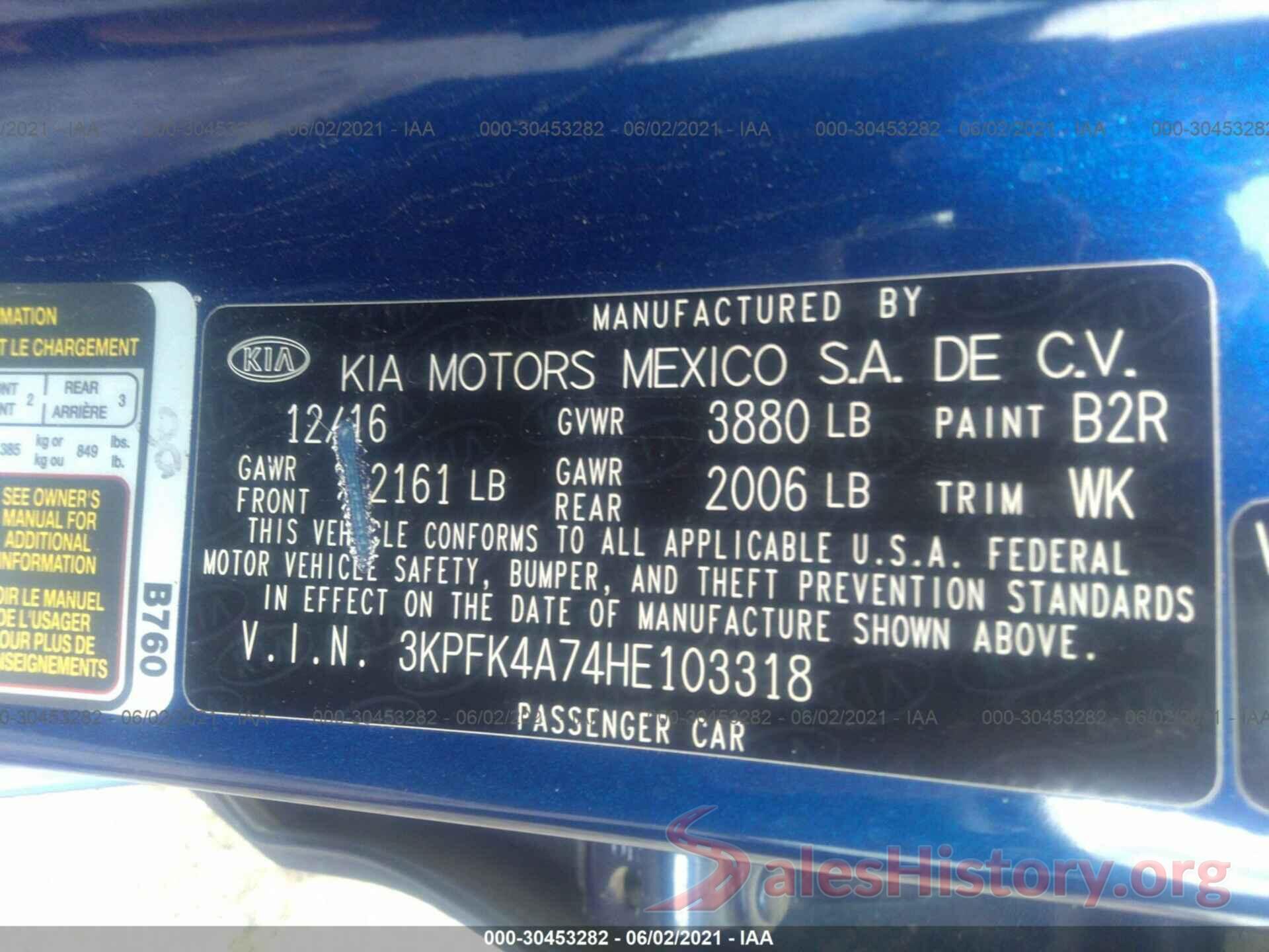 3KPFK4A74HE103318 2017 KIA FORTE