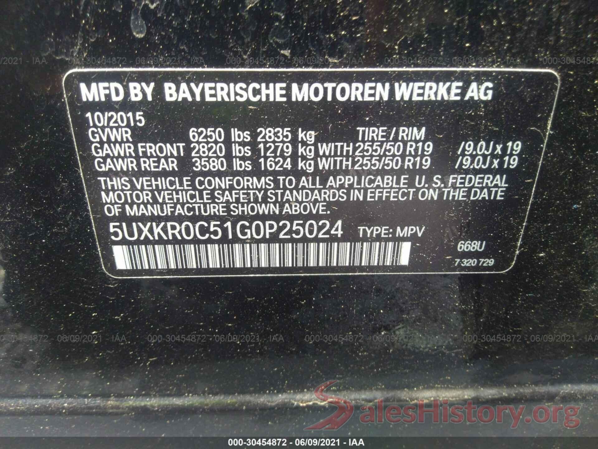 5UXKR0C51G0P25024 2016 BMW X5